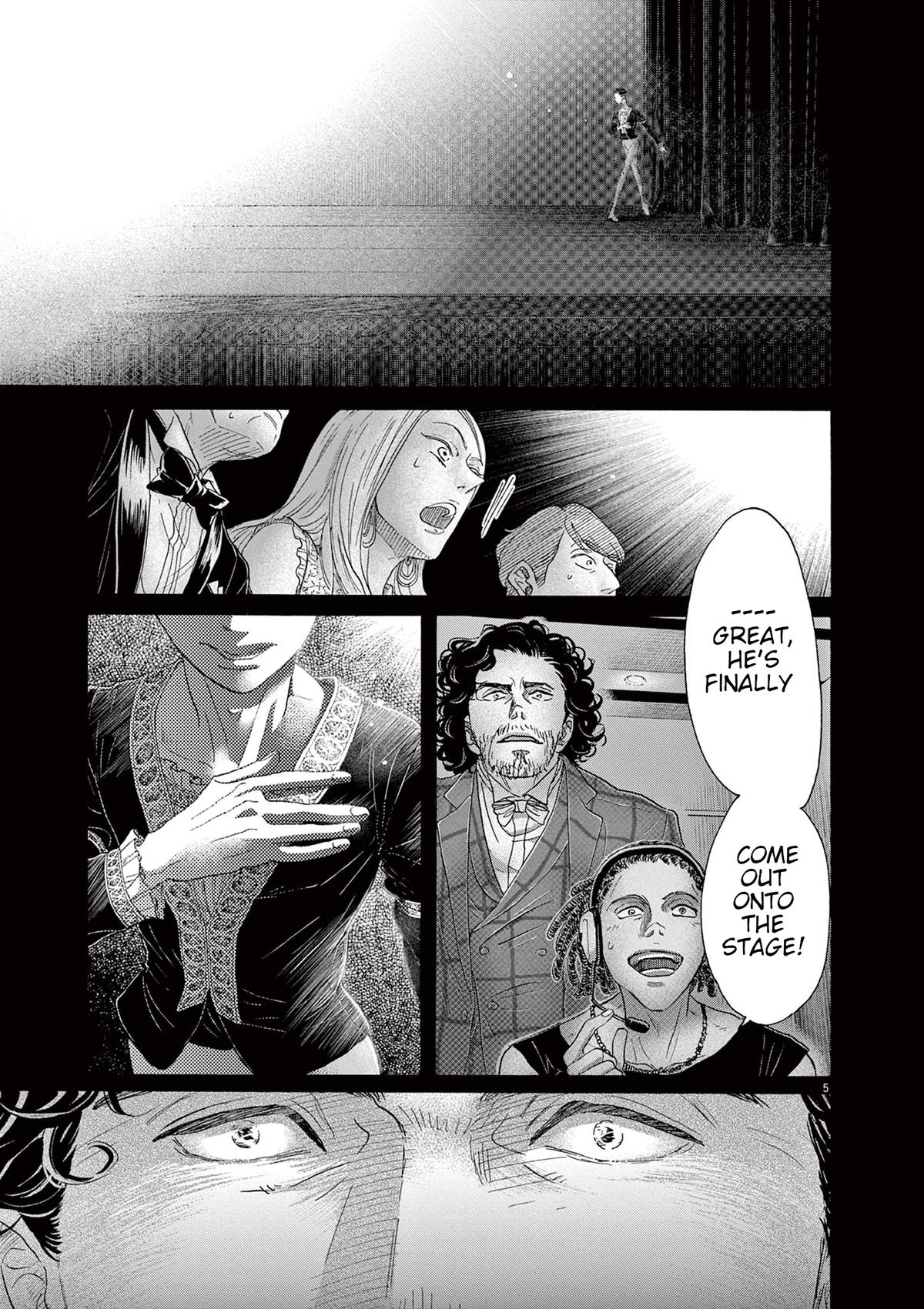 Dance Dance Danseur Chapter 173 5