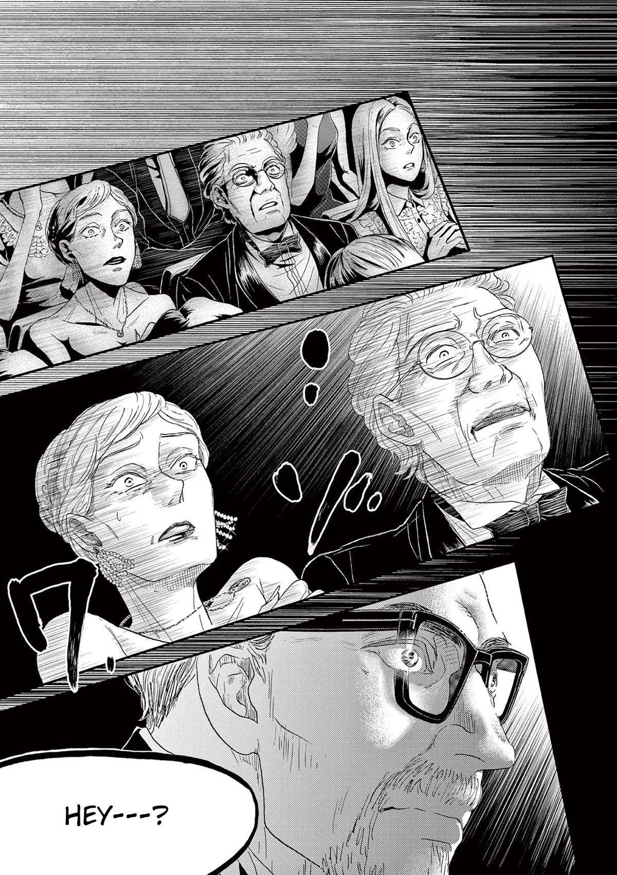 Dance Dance Danseur Chapter 173 7