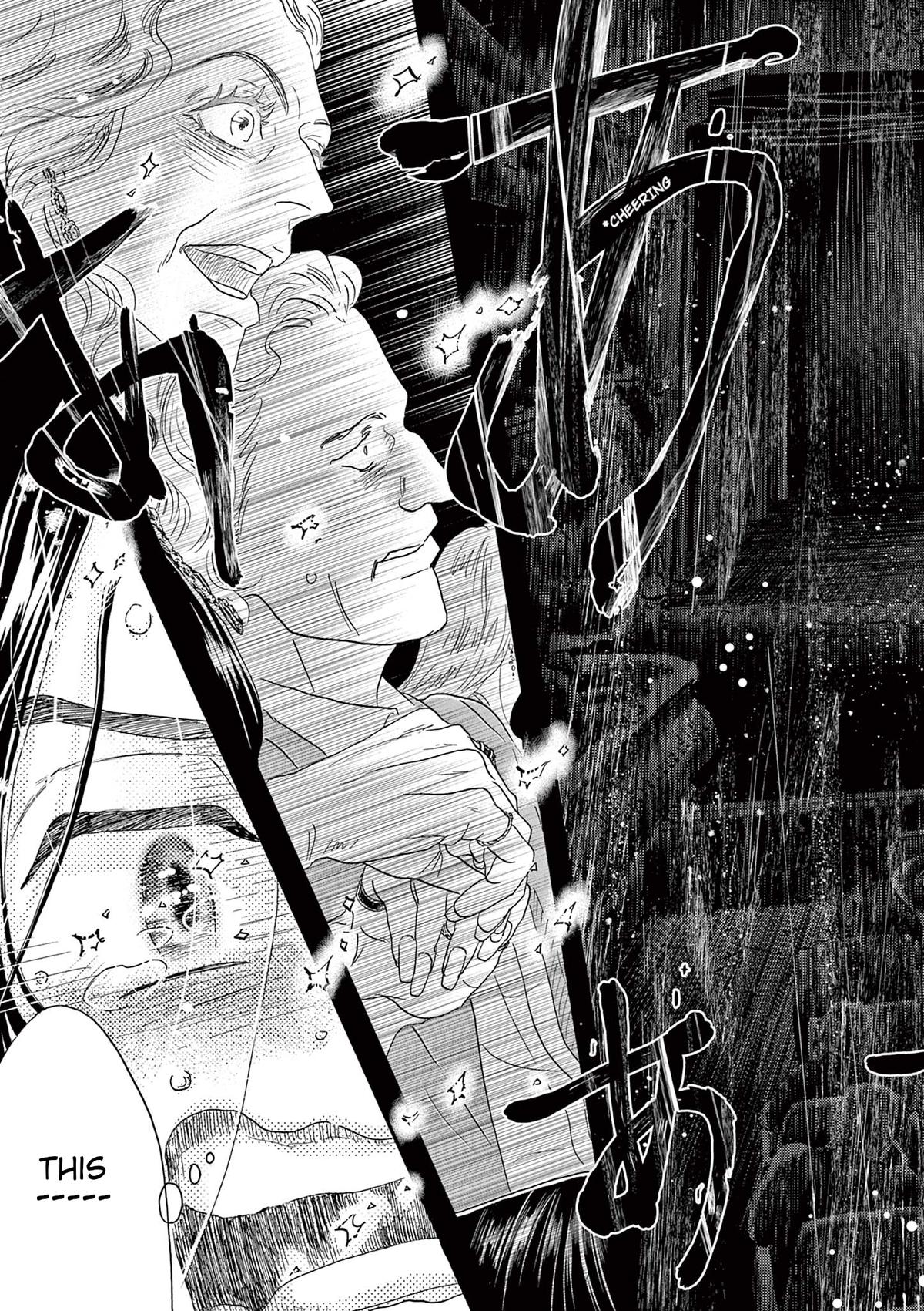 Dance Dance Danseur Chapter 173 15