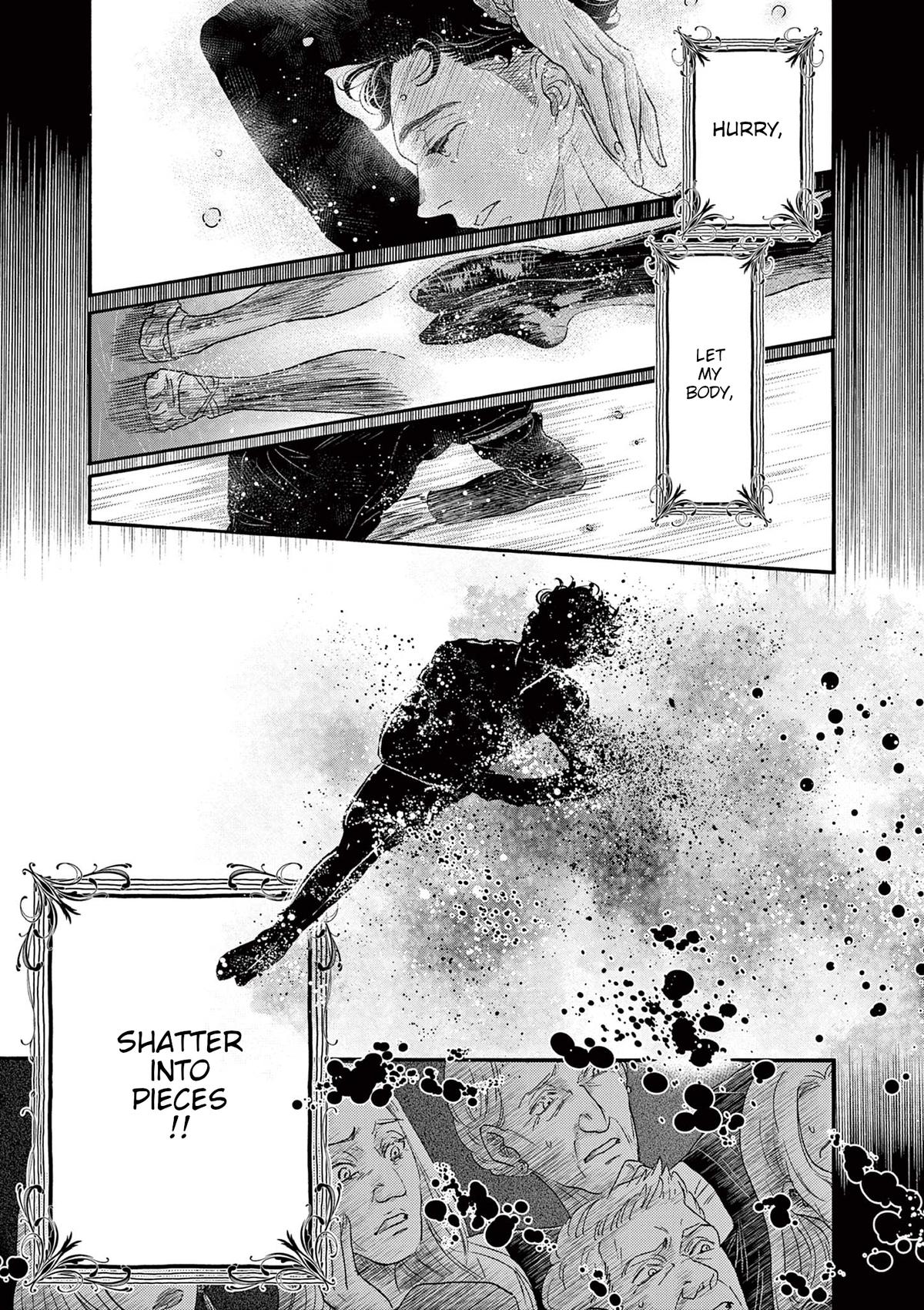 Dance Dance Danseur Chapter 174 12