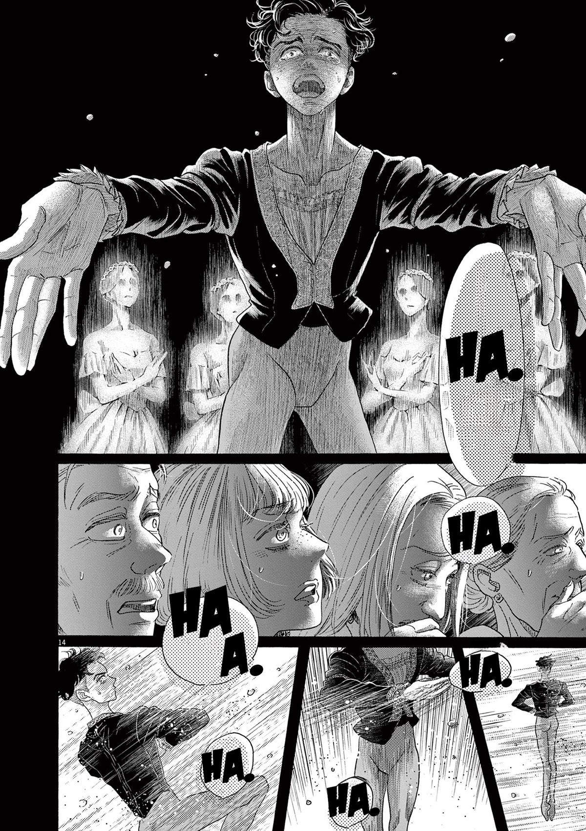Dance Dance Danseur Chapter 174 13