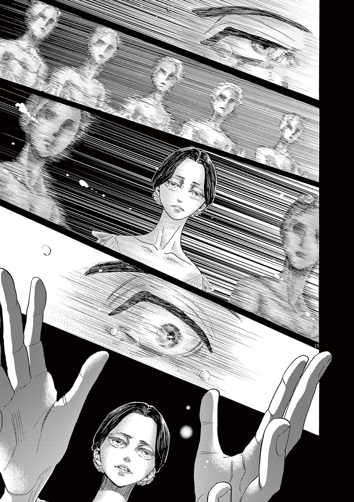 Dance Dance Danseur Chapter 174 14