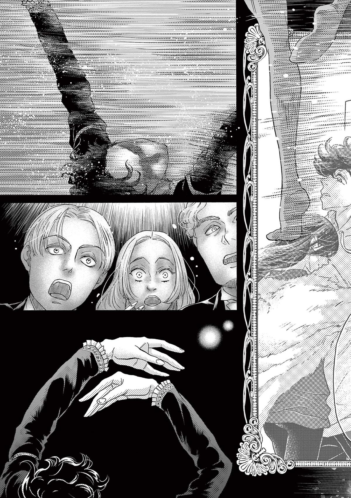 Dance Dance Danseur Chapter 174 18