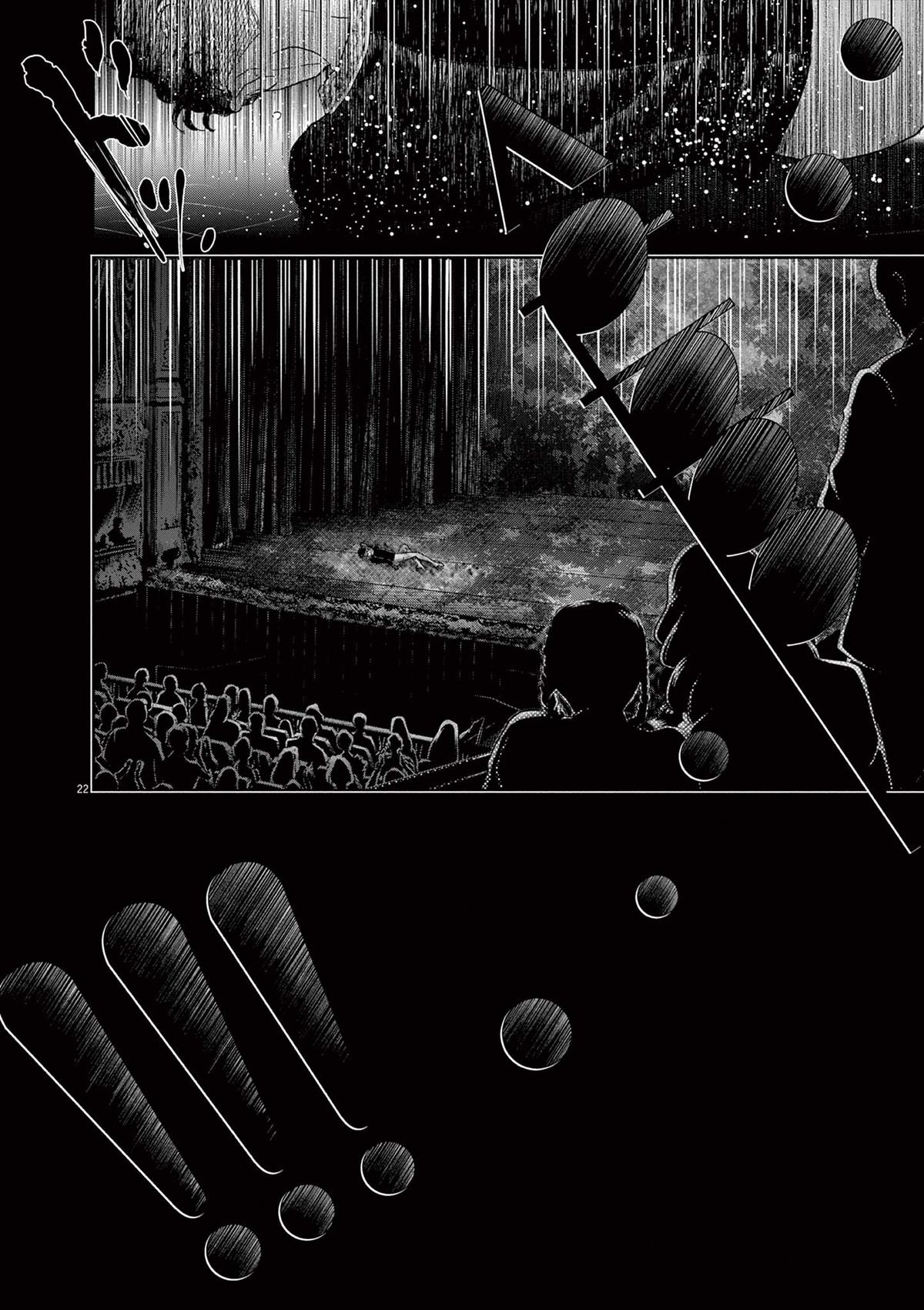 Dance Dance Danseur Chapter 174 20