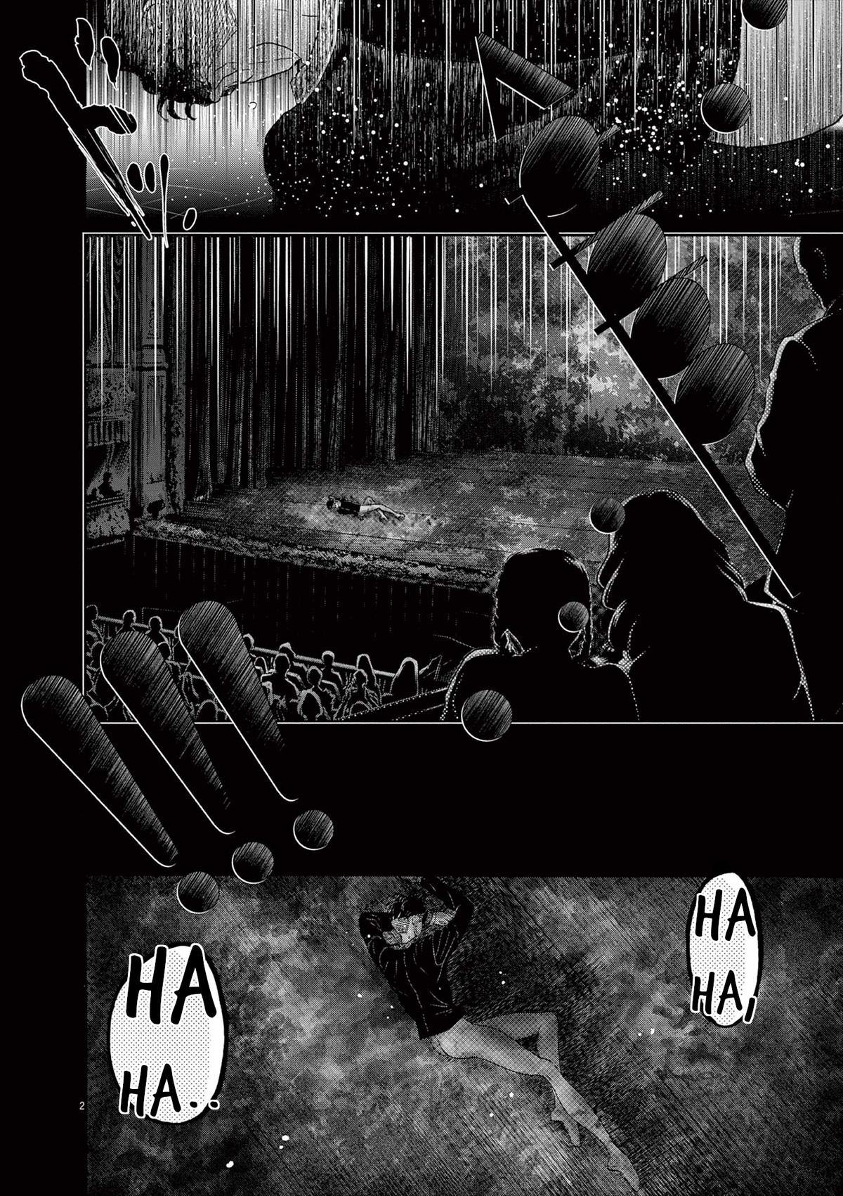 Dance Dance Danseur Chapter 175 2