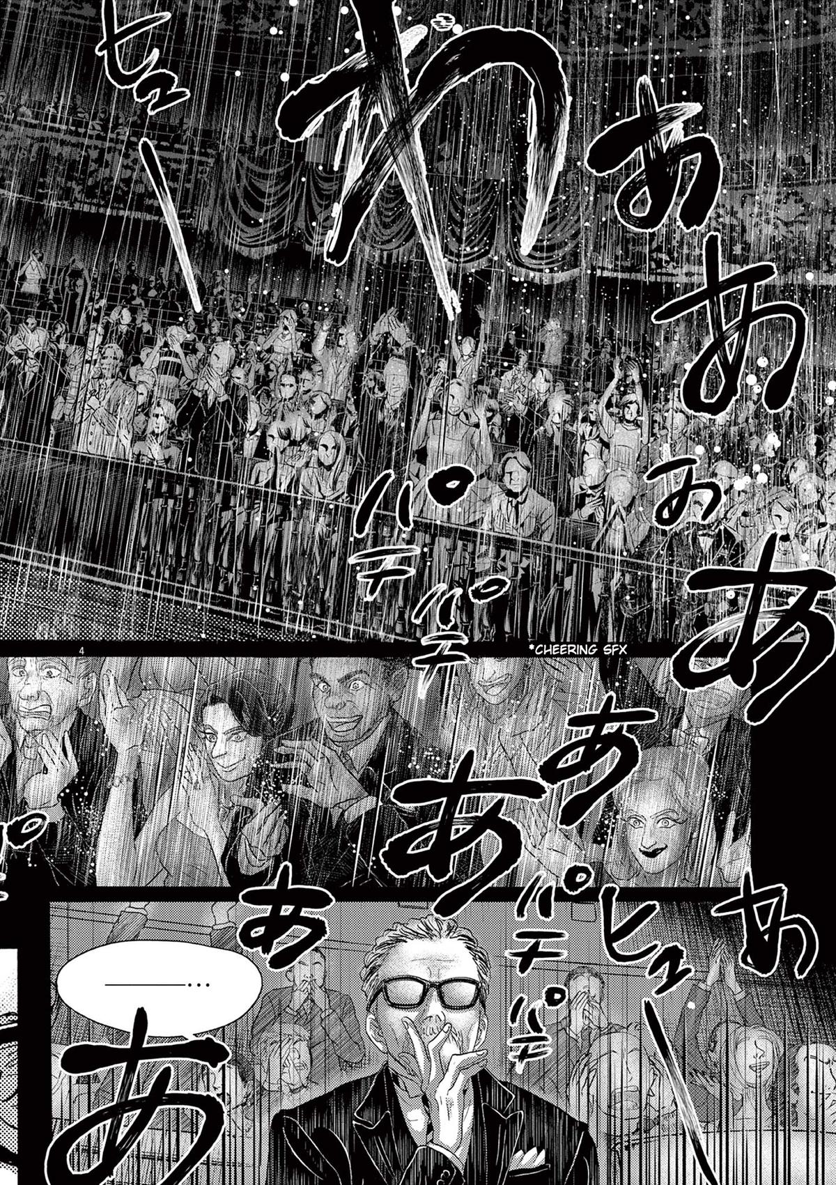 Dance Dance Danseur Chapter 175 4