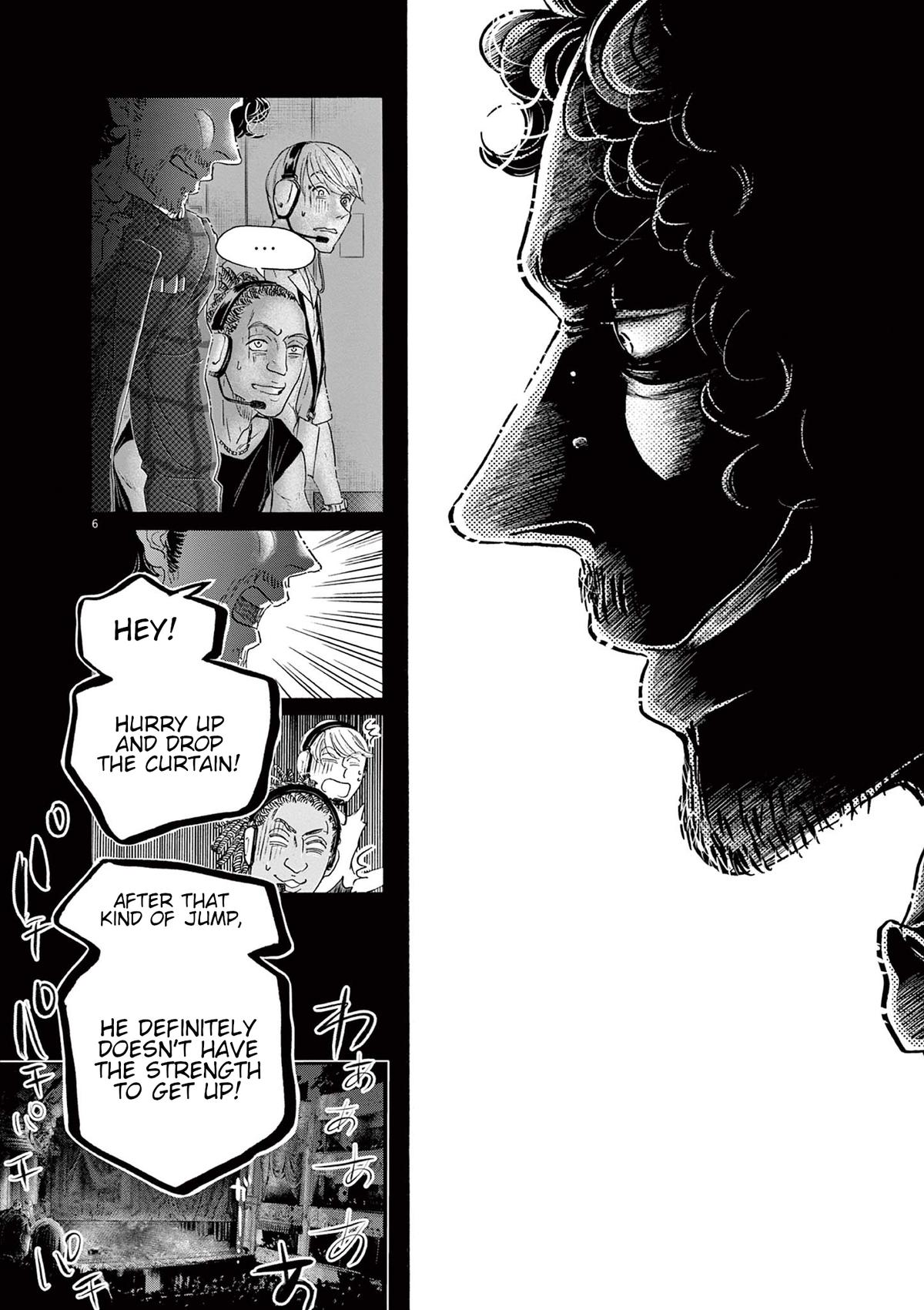 Dance Dance Danseur Chapter 175 6
