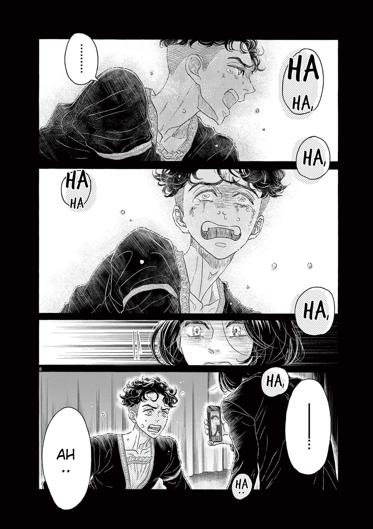 Dance Dance Danseur Chapter 175 8