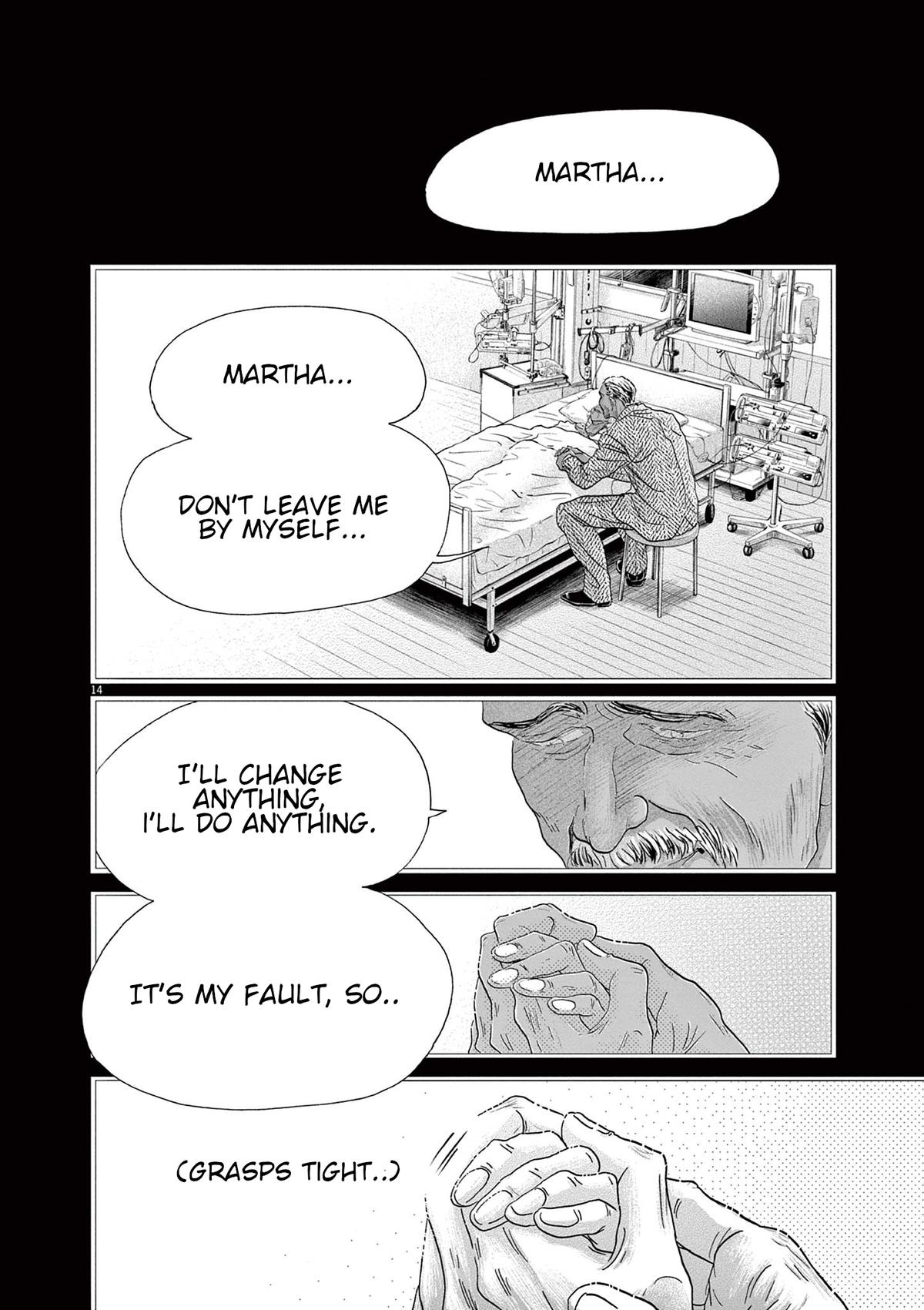 Dance Dance Danseur Chapter 175 14