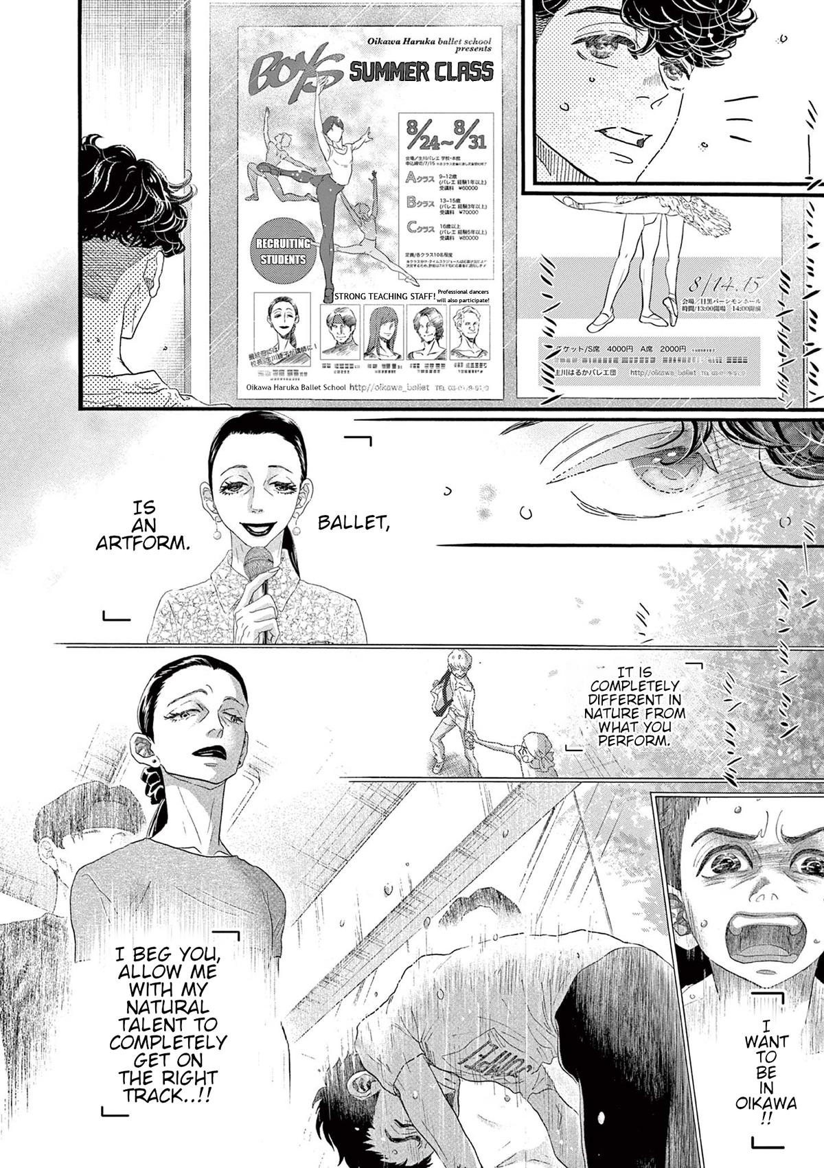 Dance Dance Danseur Chapter 177 2