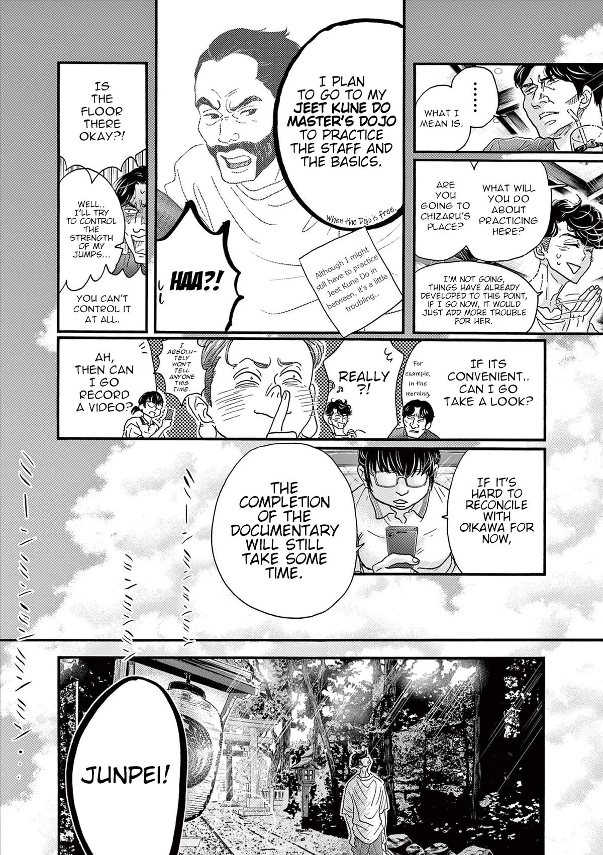 Dance Dance Danseur Chapter 177 4