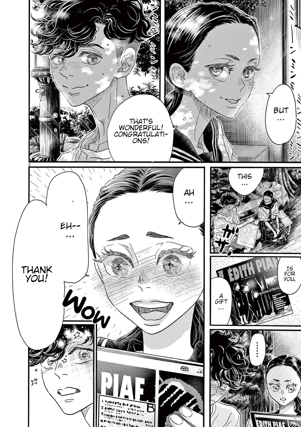 Dance Dance Danseur Chapter 177 6