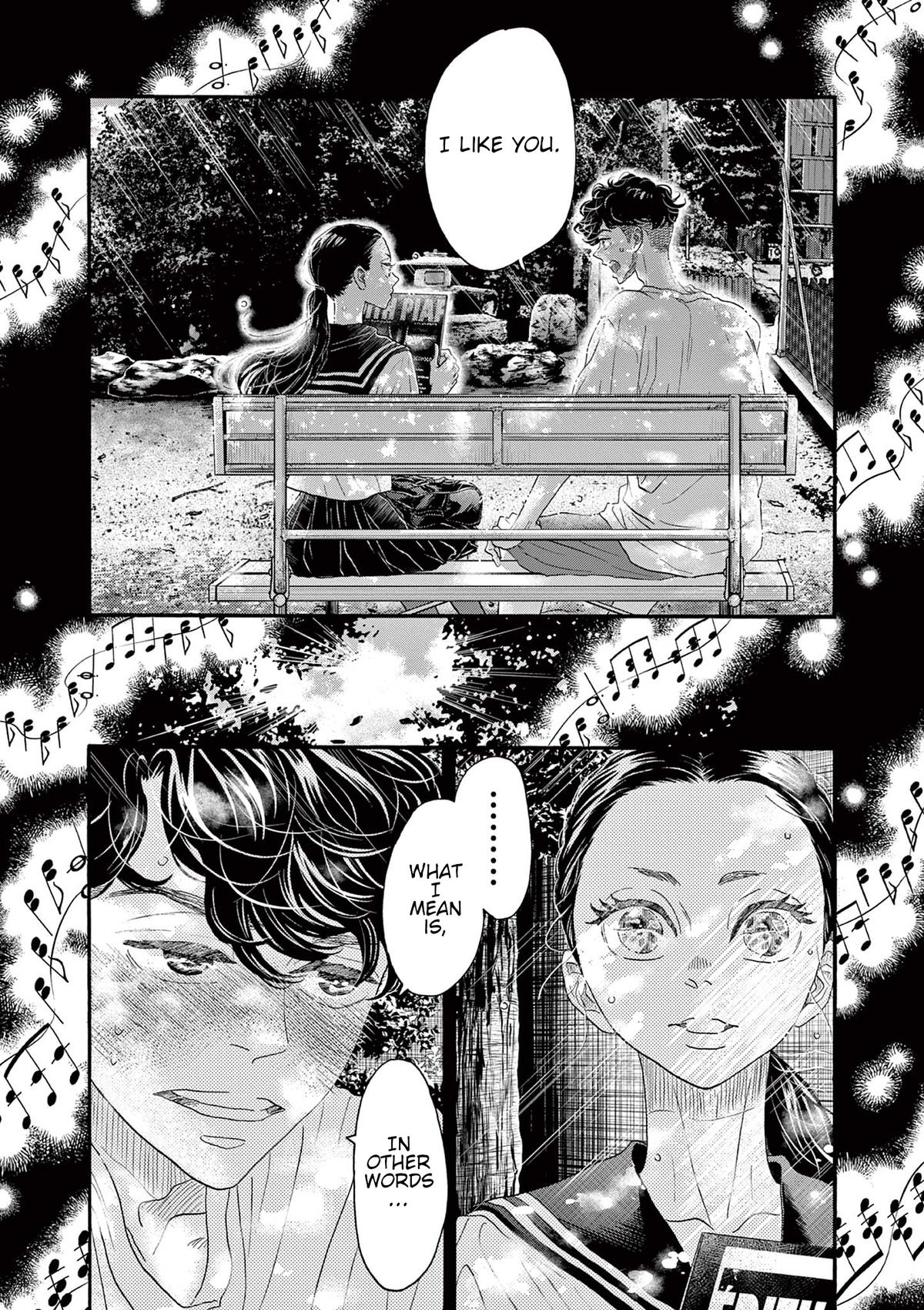 Dance Dance Danseur Chapter 177 8