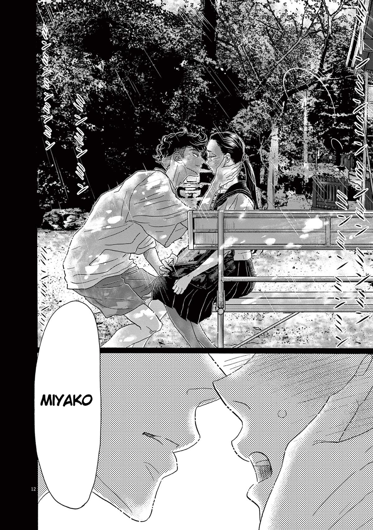 Dance Dance Danseur Chapter 177 12