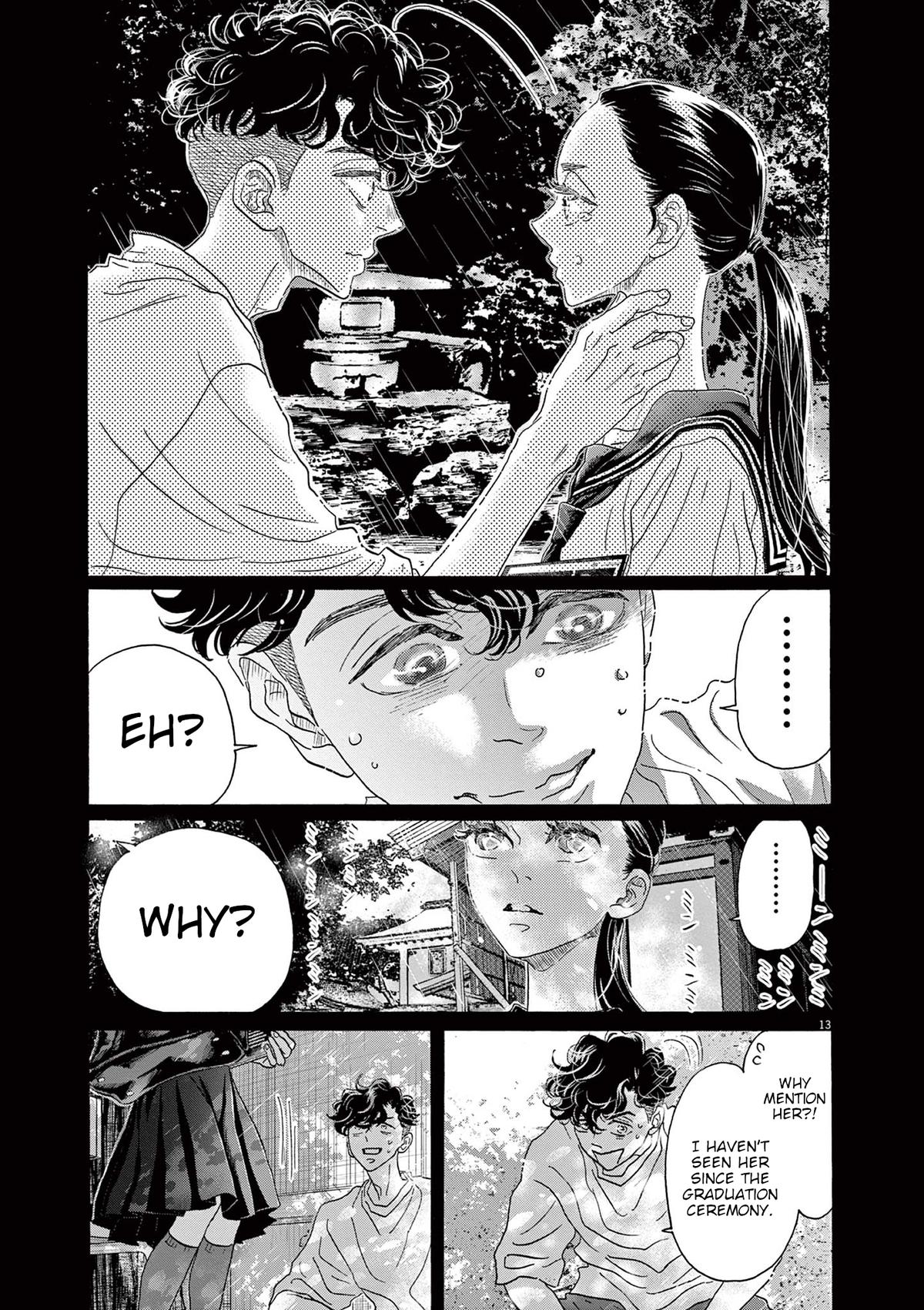 Dance Dance Danseur Chapter 177 13