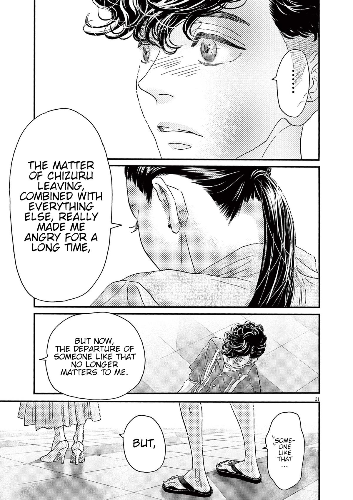 Dance Dance Danseur Chapter 177 20