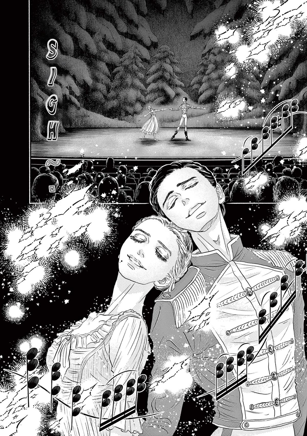 Dance Dance Danseur Chapter 178 8