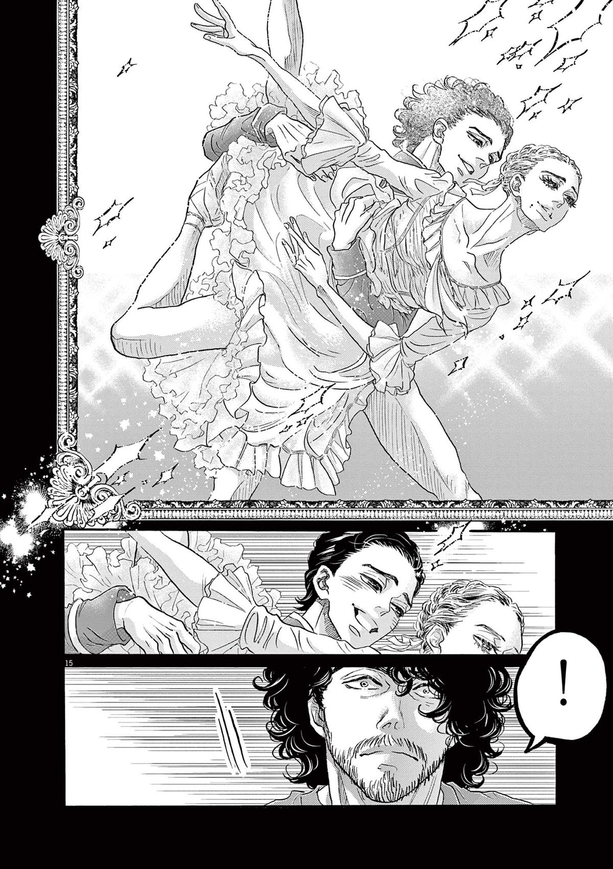 Dance Dance Danseur Chapter 178 11