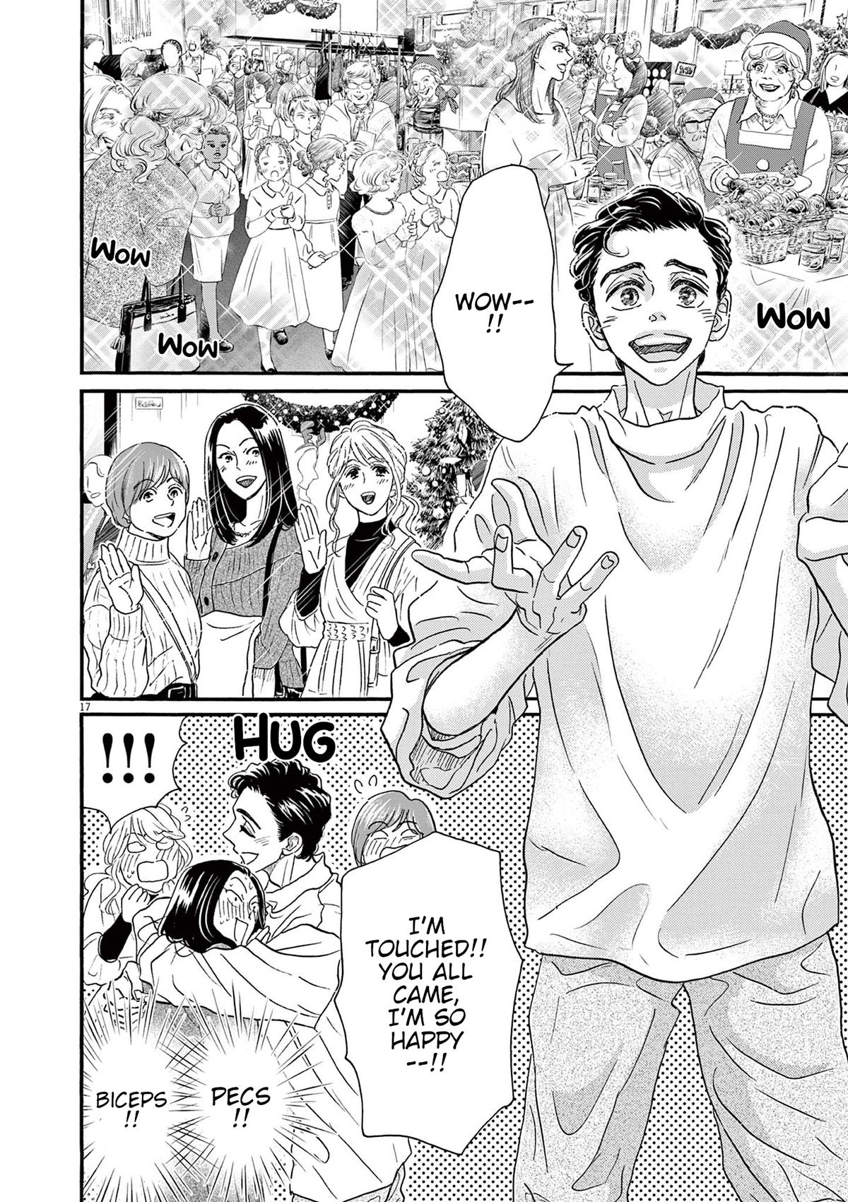 Dance Dance Danseur Chapter 178 13