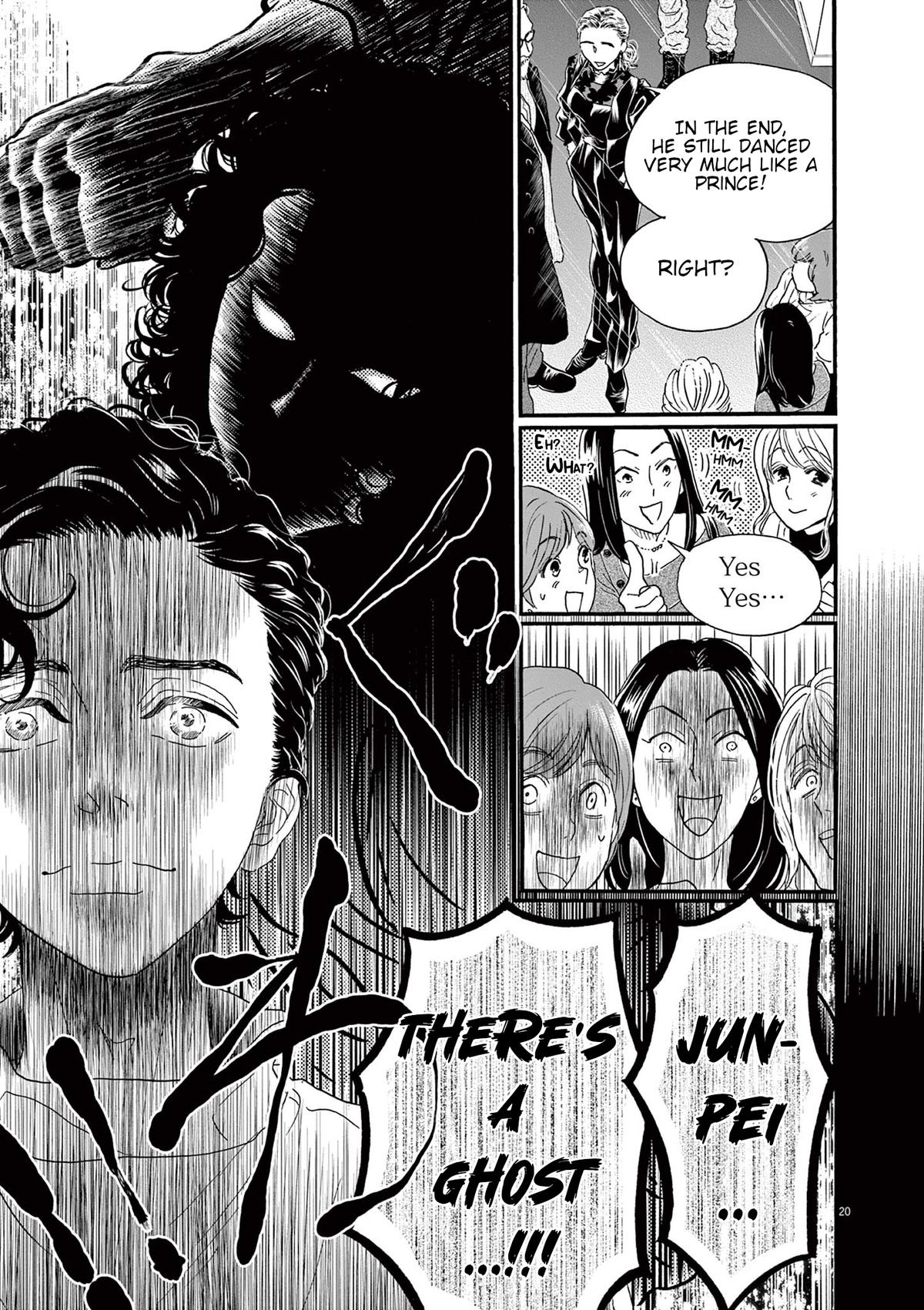 Dance Dance Danseur Chapter 178 16