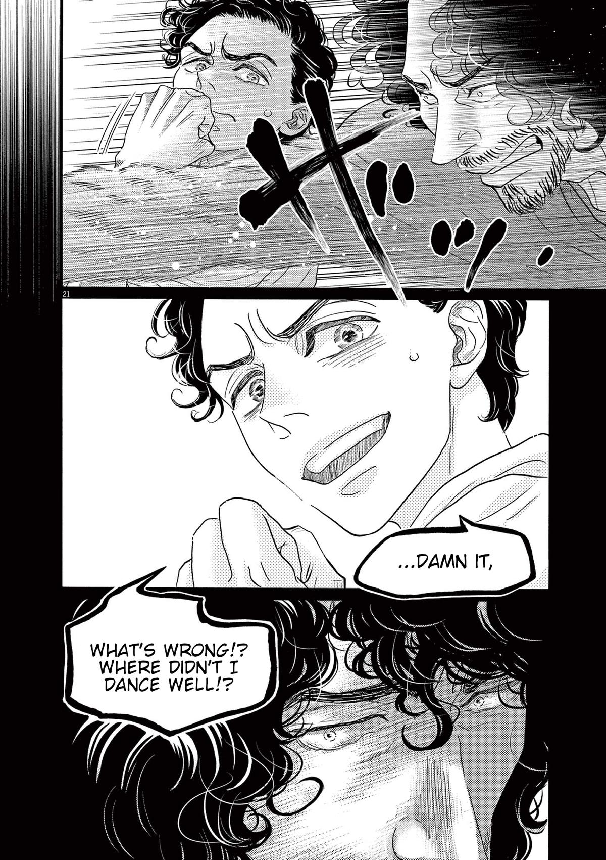 Dance Dance Danseur Chapter 178 17