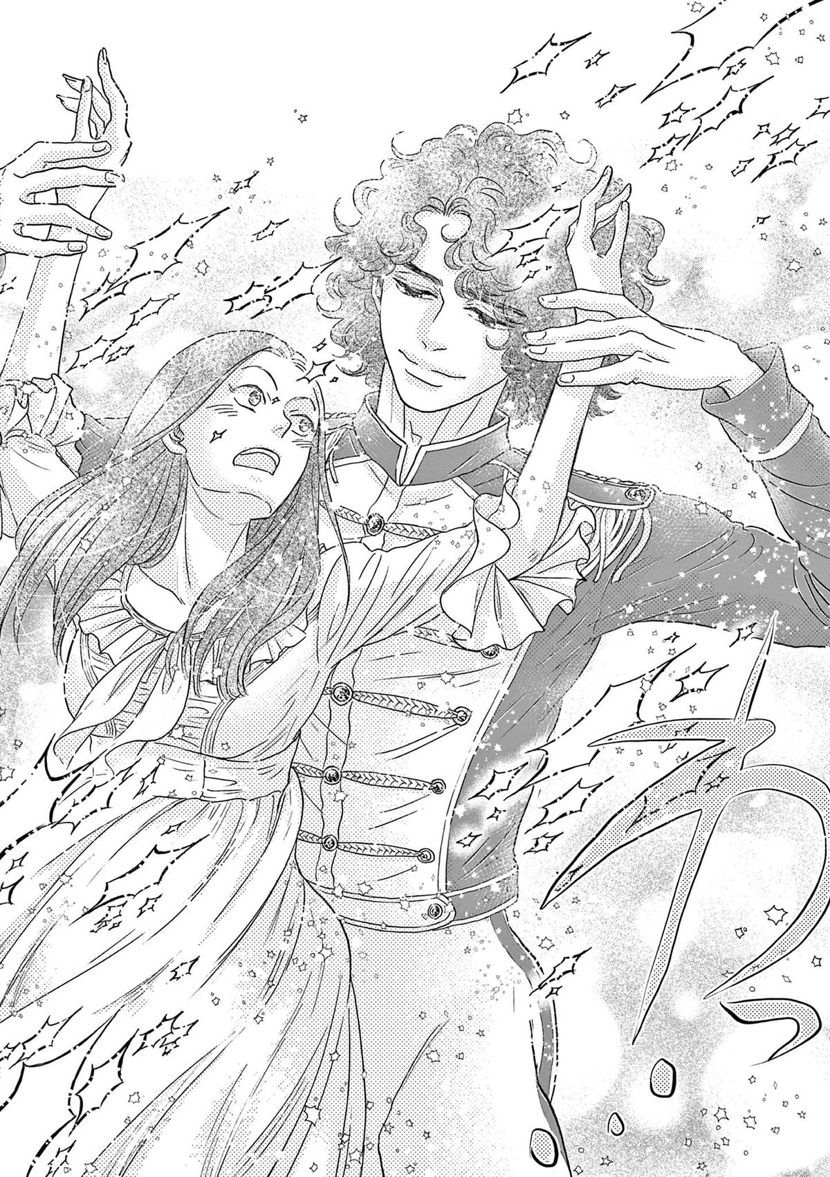 Dance Dance Danseur Chapter 178 20
