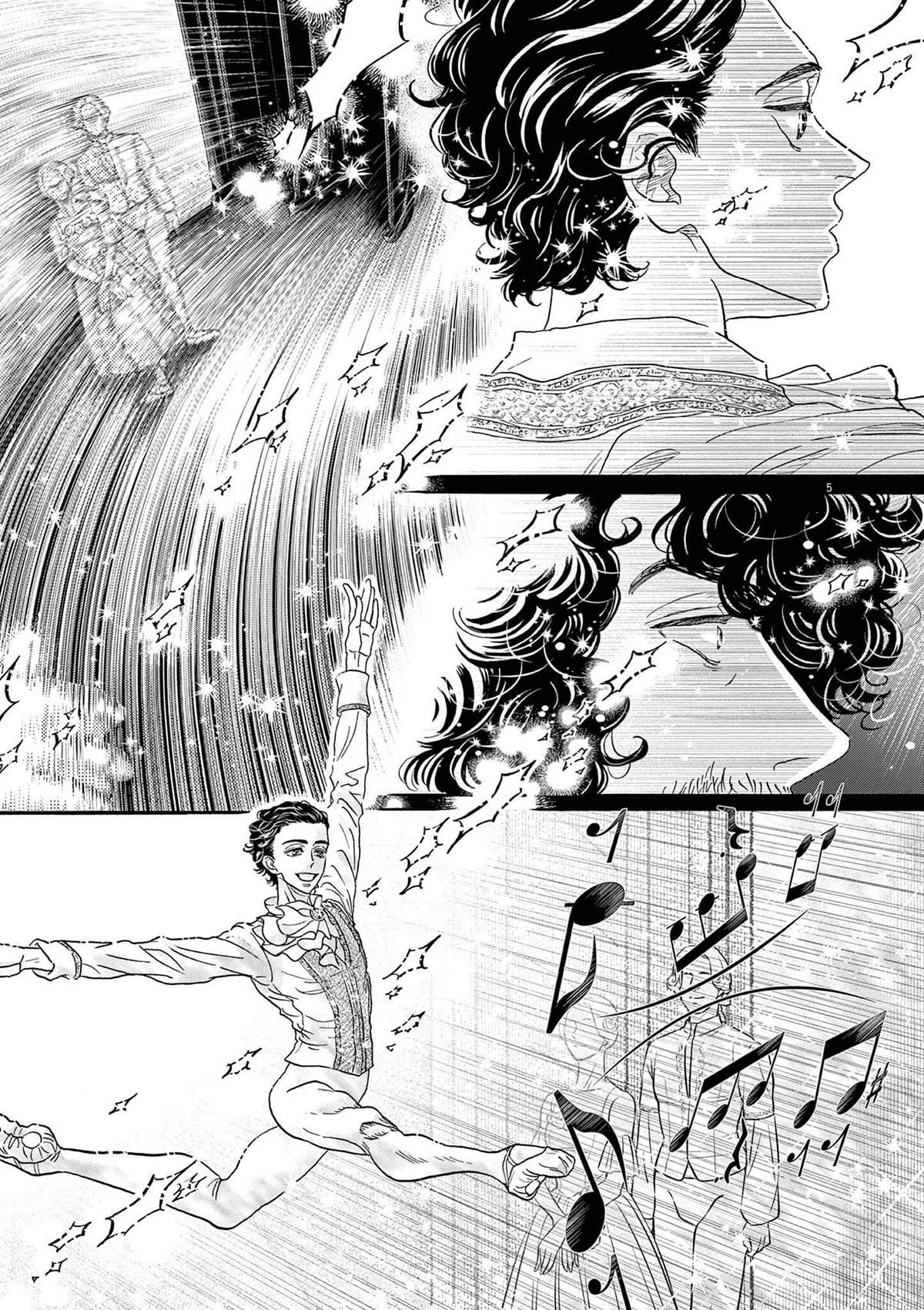 Dance Dance Danseur Chapter 180 5