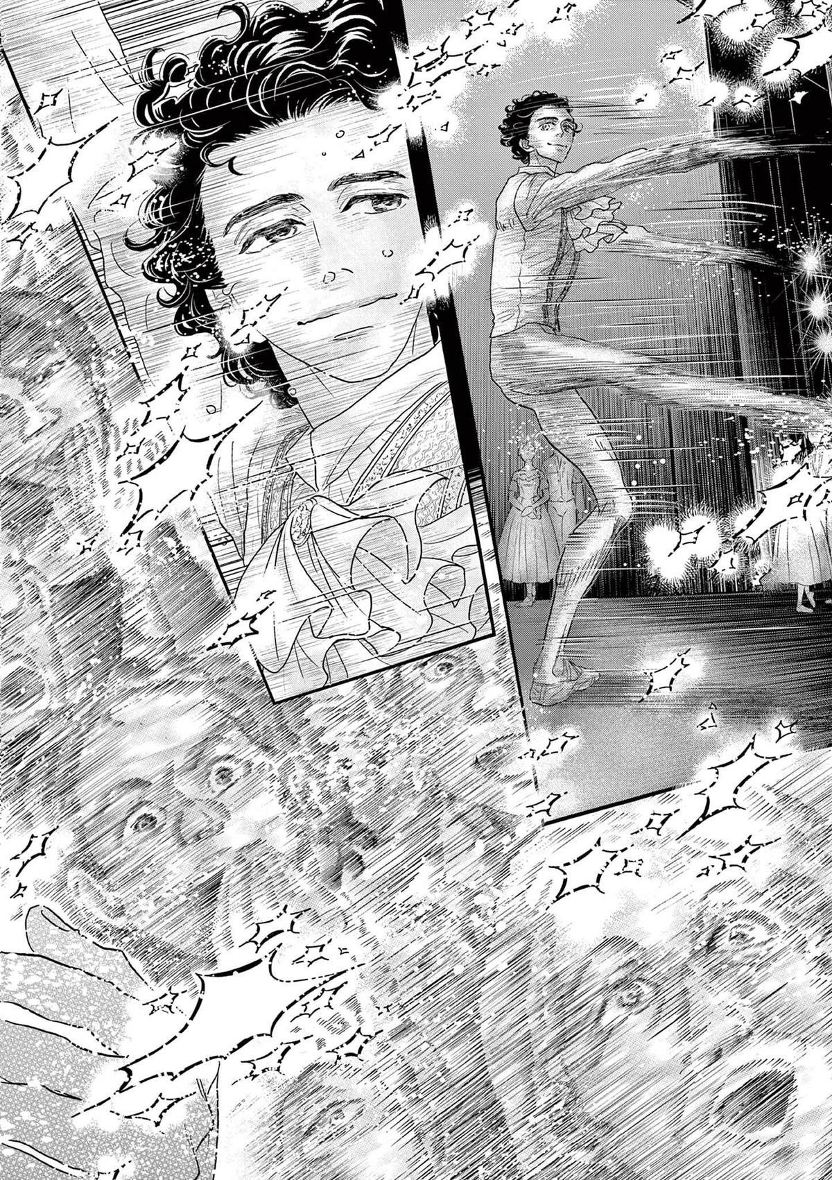 Dance Dance Danseur Chapter 180 12