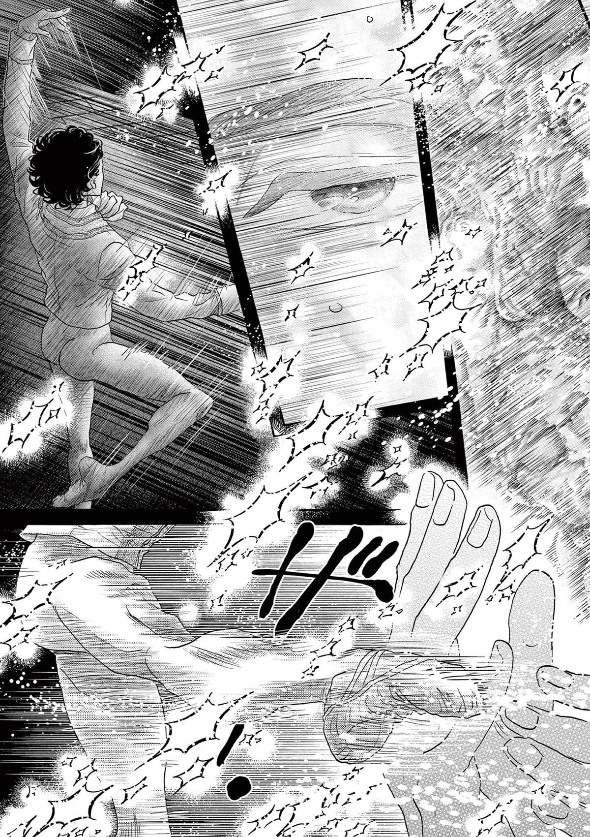 Dance Dance Danseur Chapter 180 13