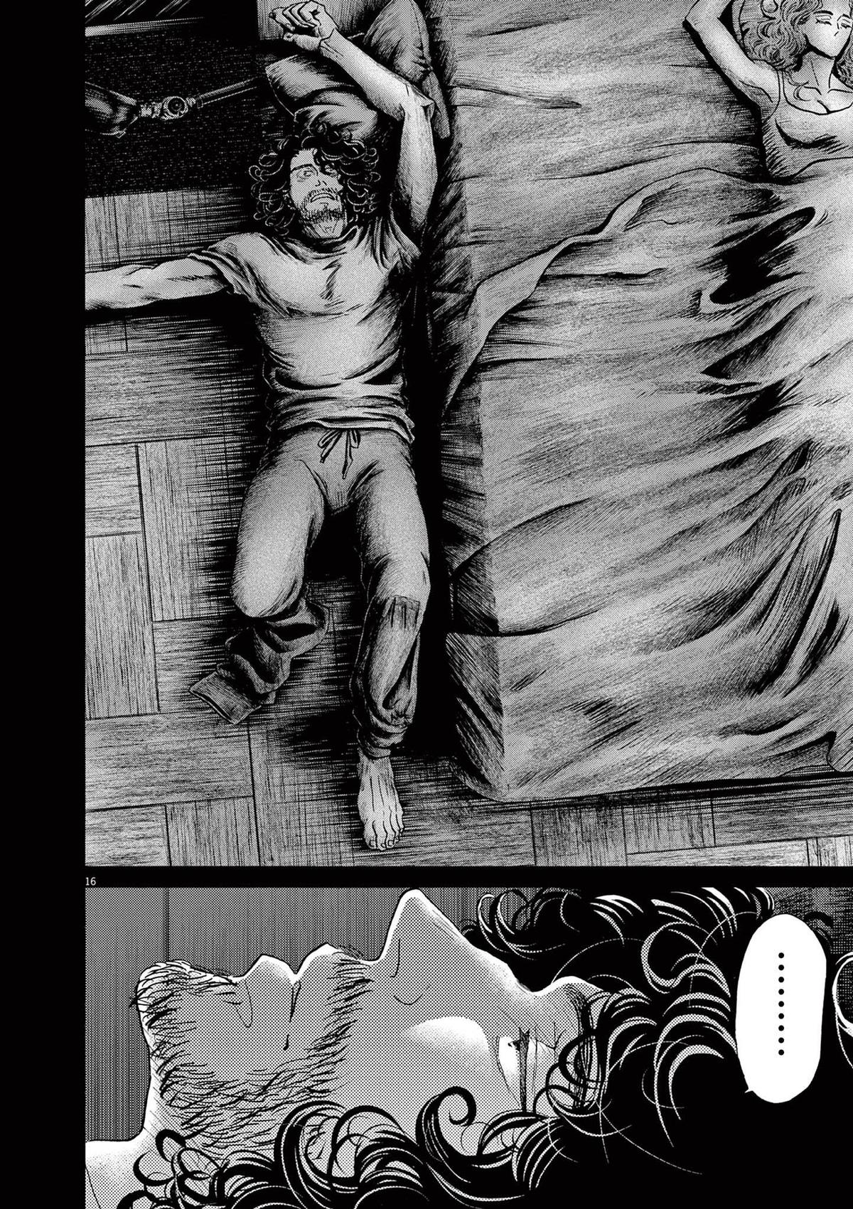 Dance Dance Danseur Chapter 180 16