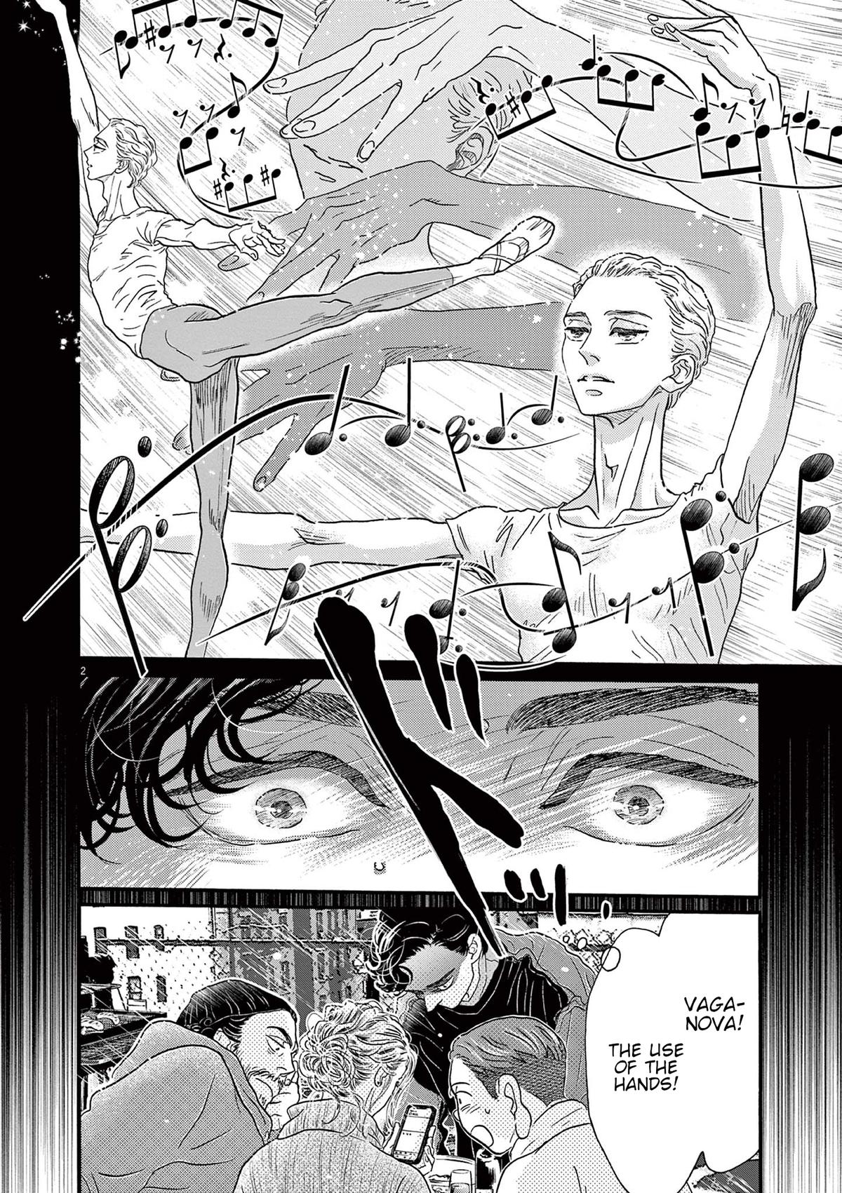 Dance Dance Danseur Chapter 181 2