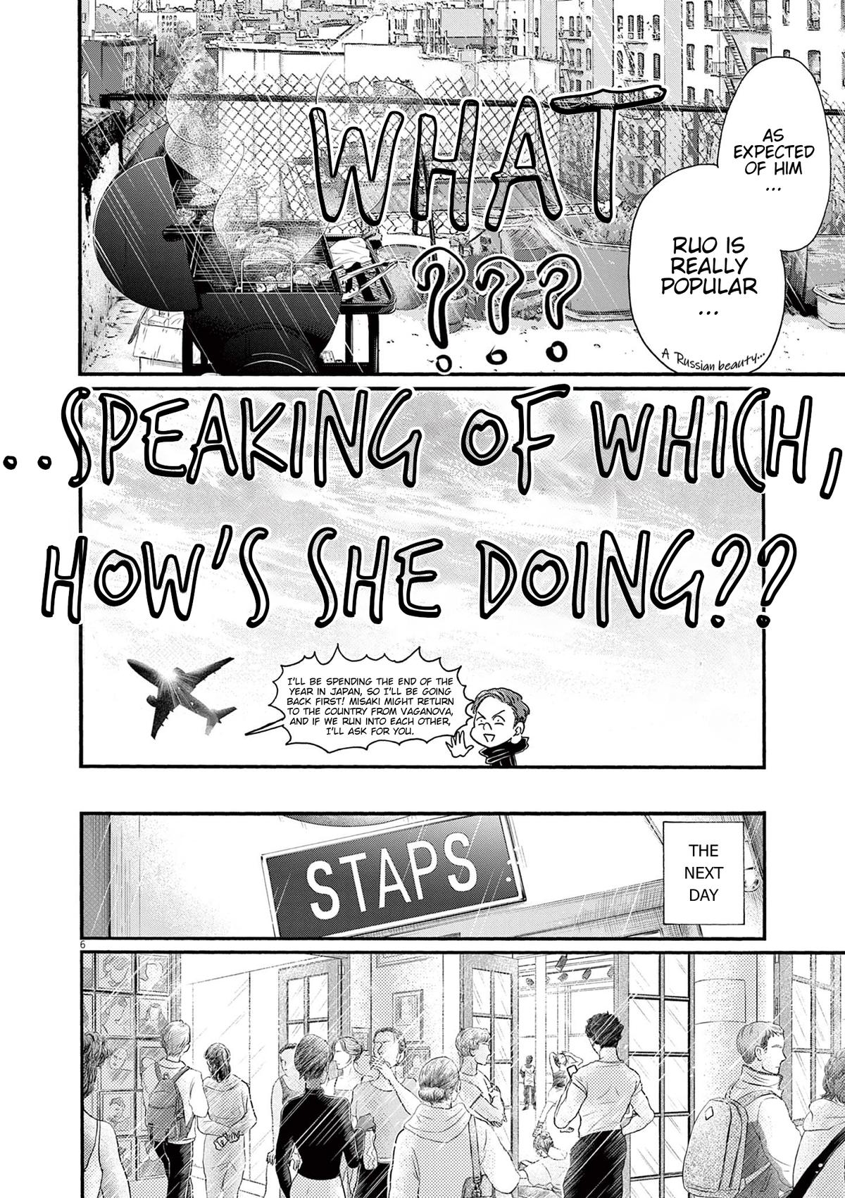 Dance Dance Danseur Chapter 181 6