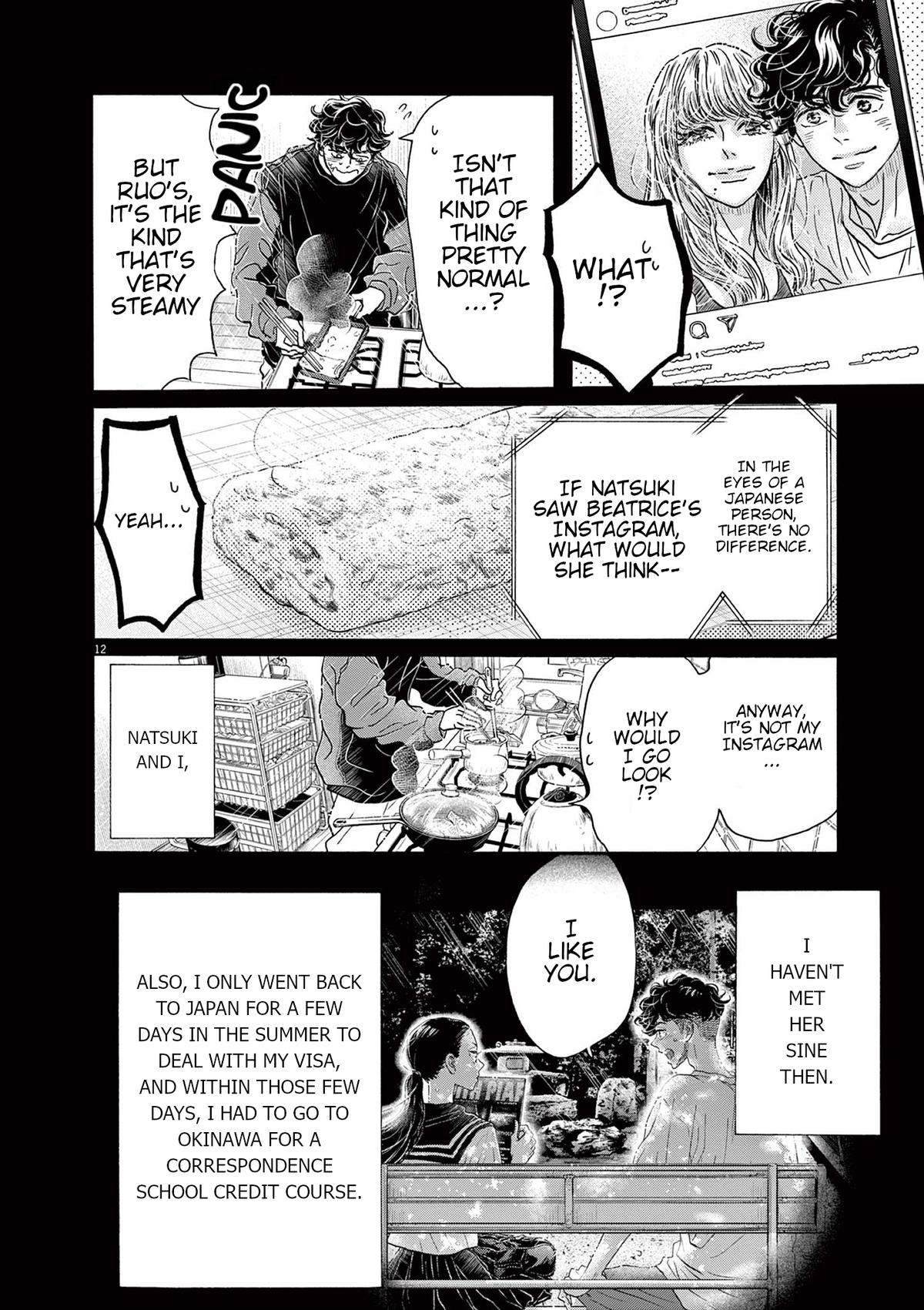 Dance Dance Danseur Chapter 181 12