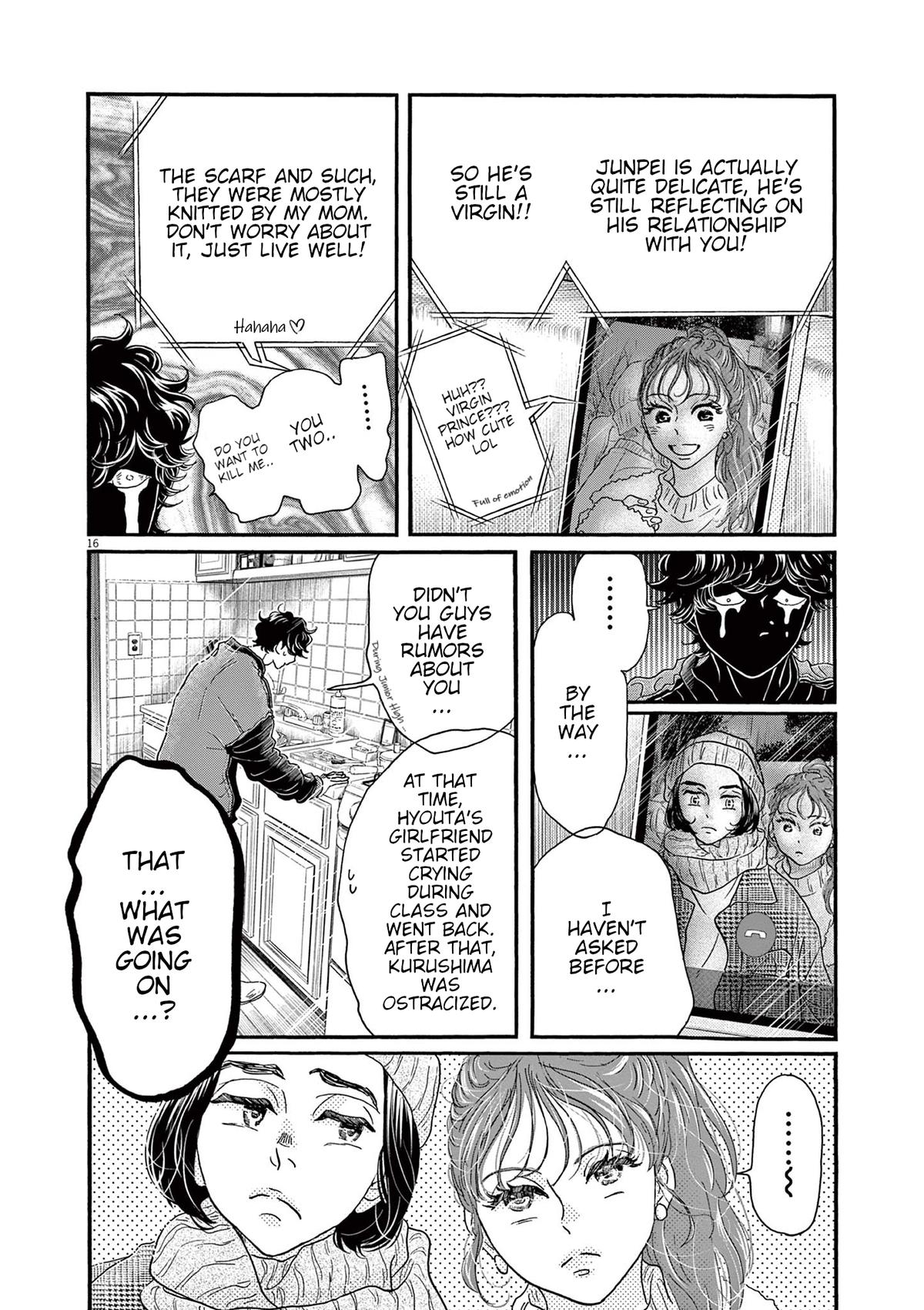 Dance Dance Danseur Chapter 181 16