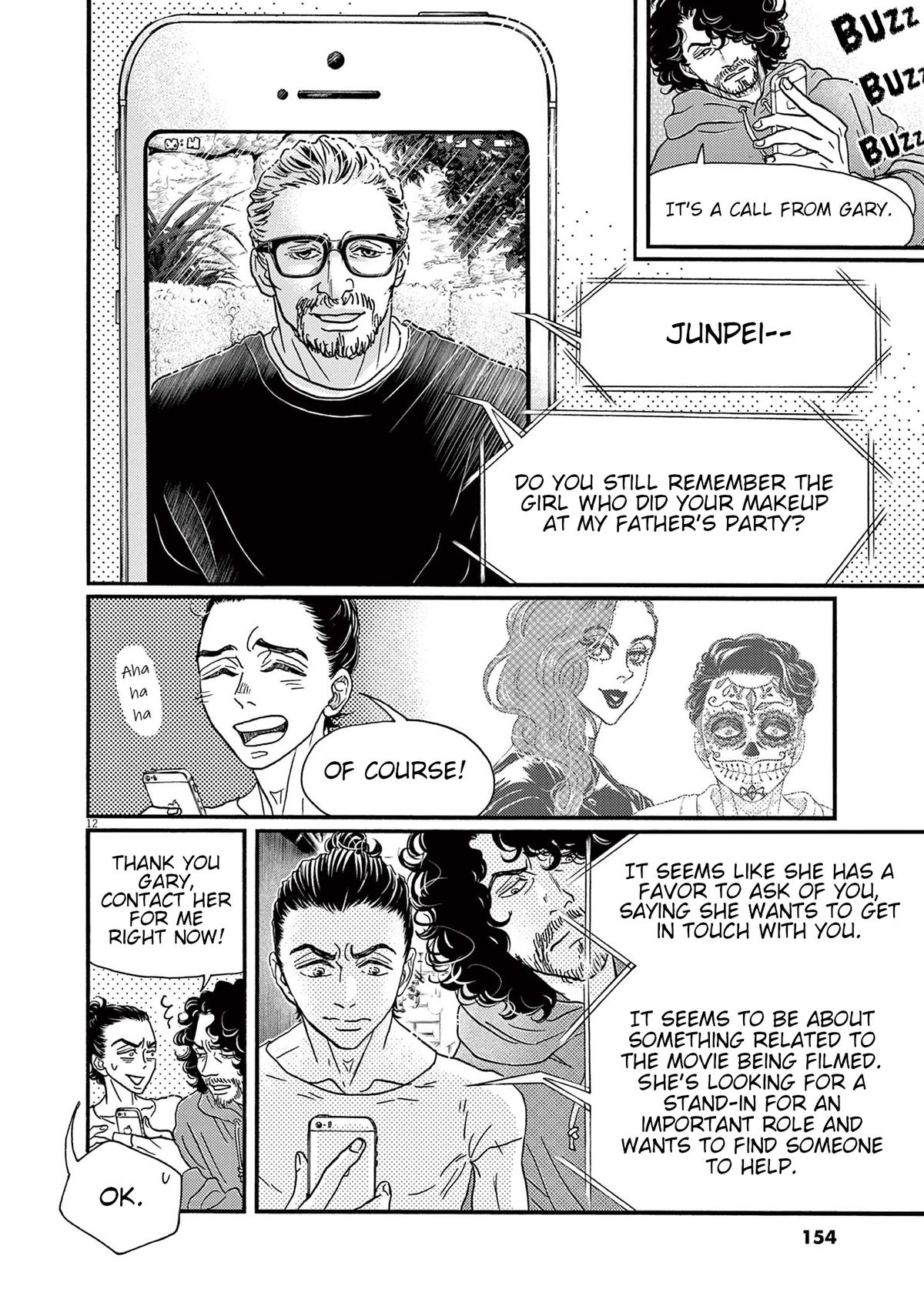 Dance Dance Danseur Chapter 182 11