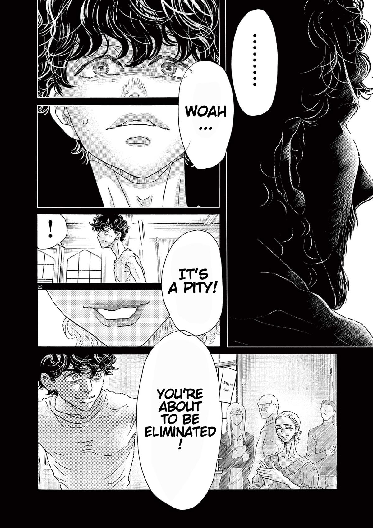 Dance Dance Danseur Chapter 183 22