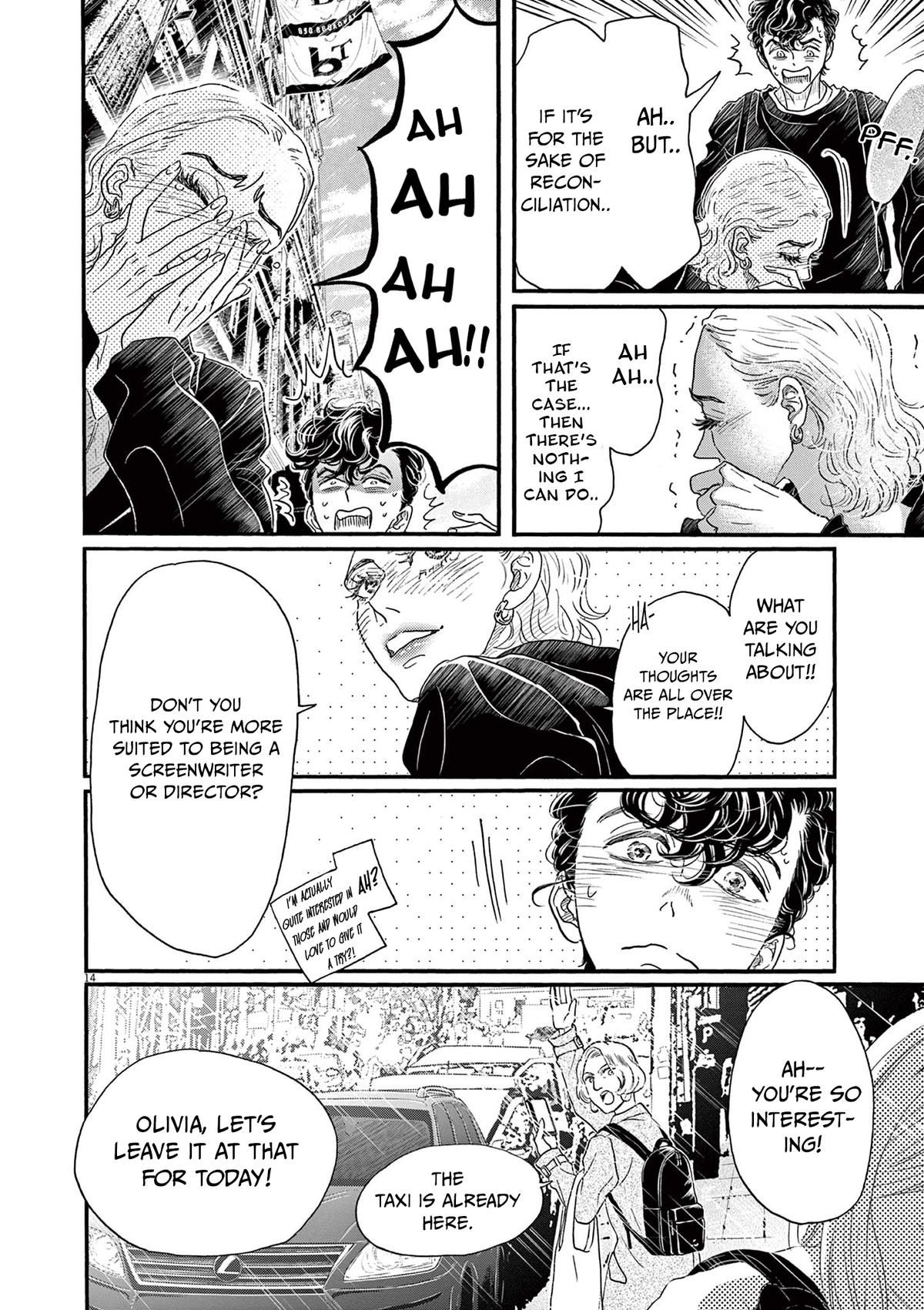 Dance Dance Danseur Chapter 184 12