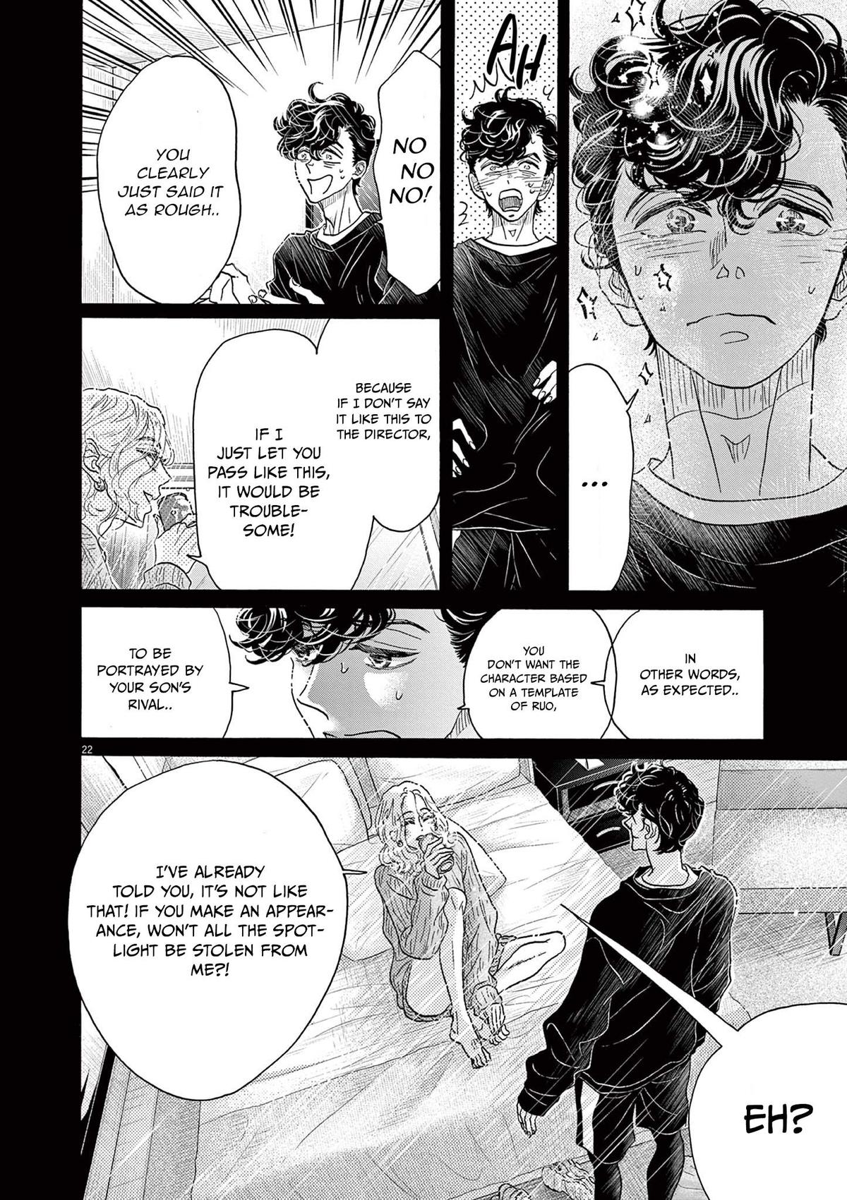 Dance Dance Danseur Chapter 184 20