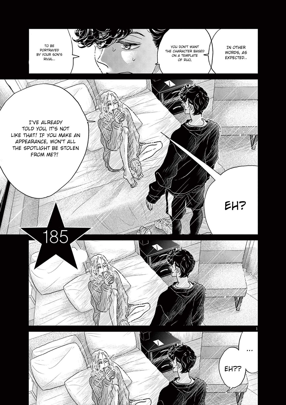 Dance Dance Danseur Chapter 185 1