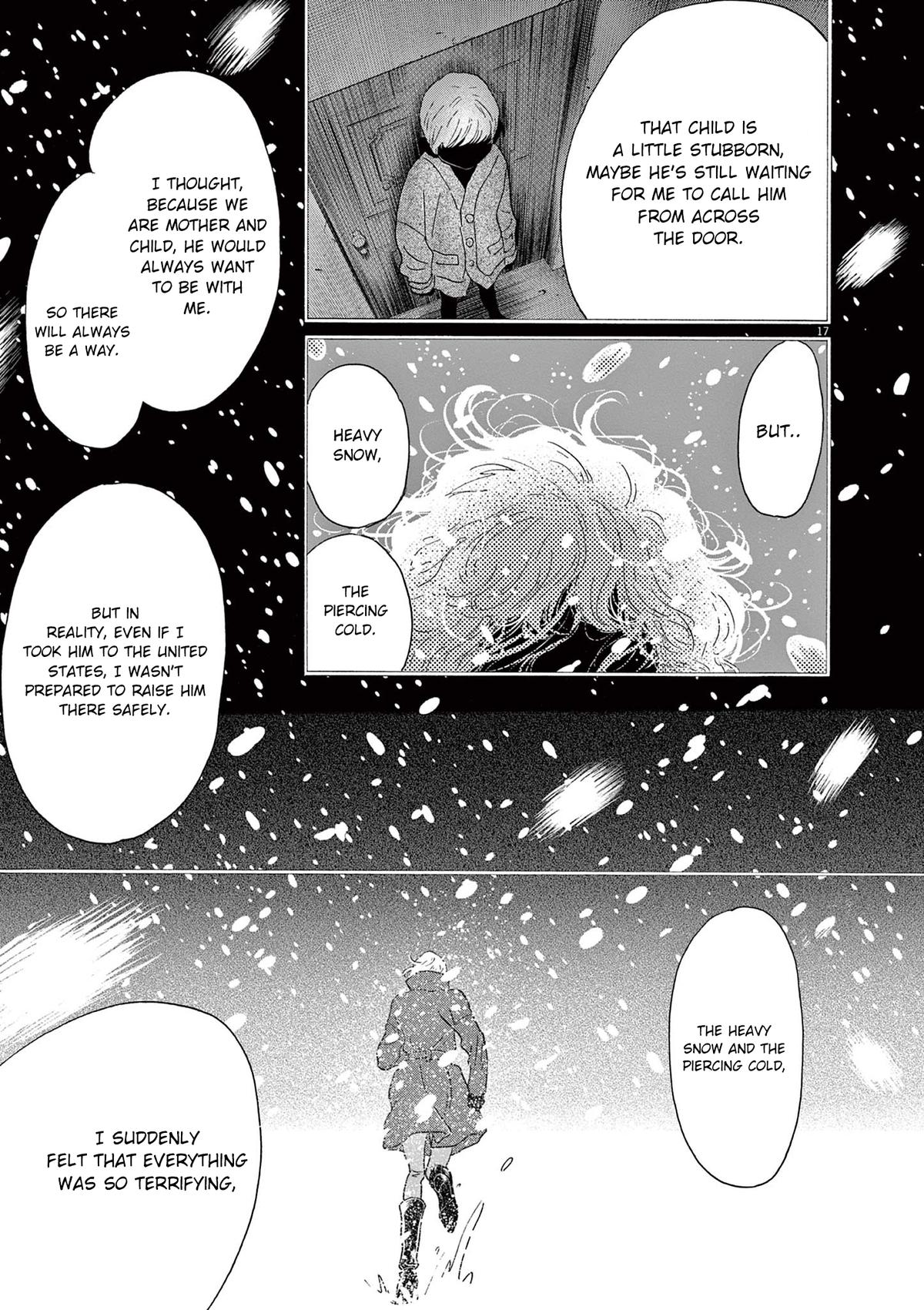 Dance Dance Danseur Chapter 185 17