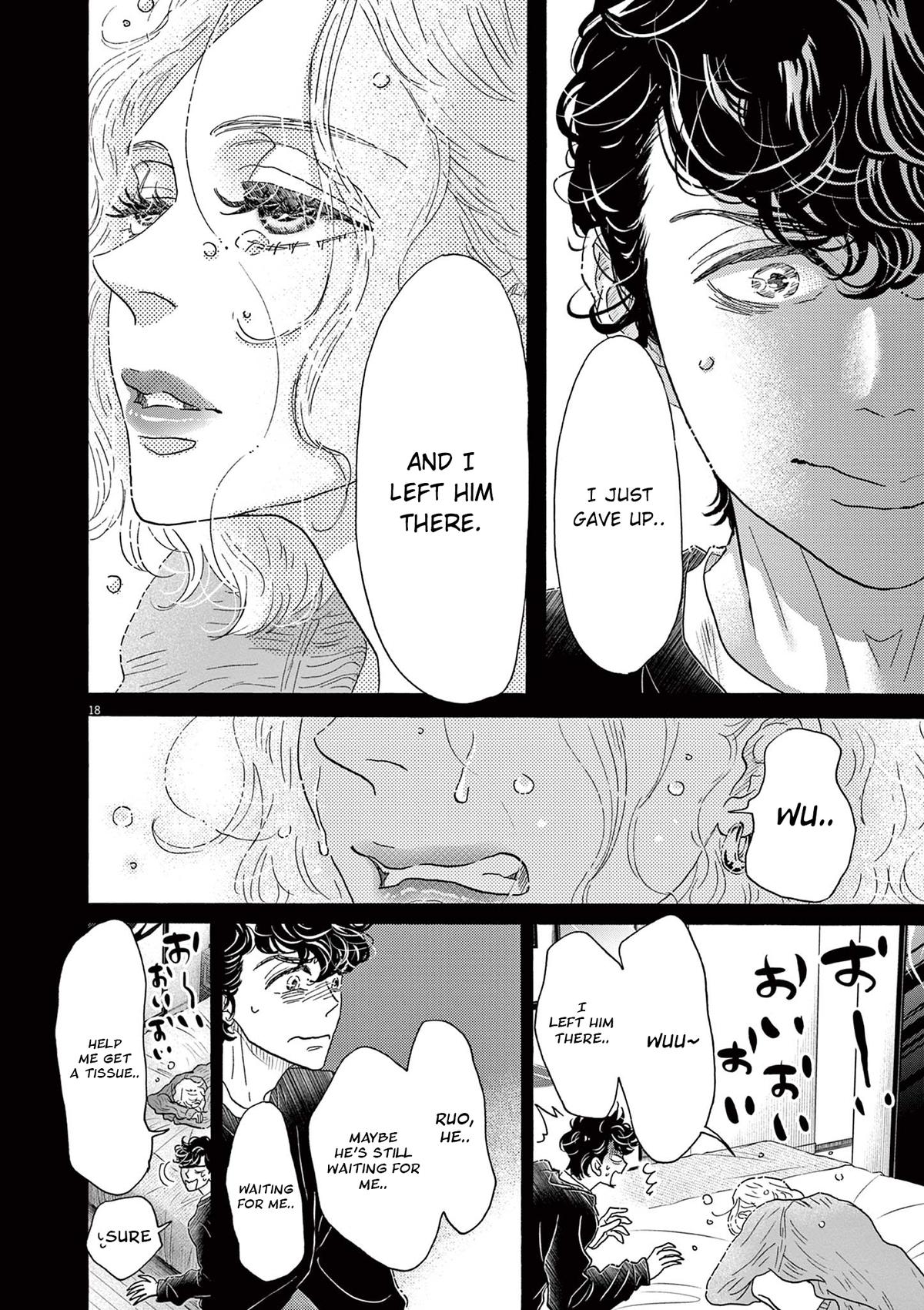 Dance Dance Danseur Chapter 185 18