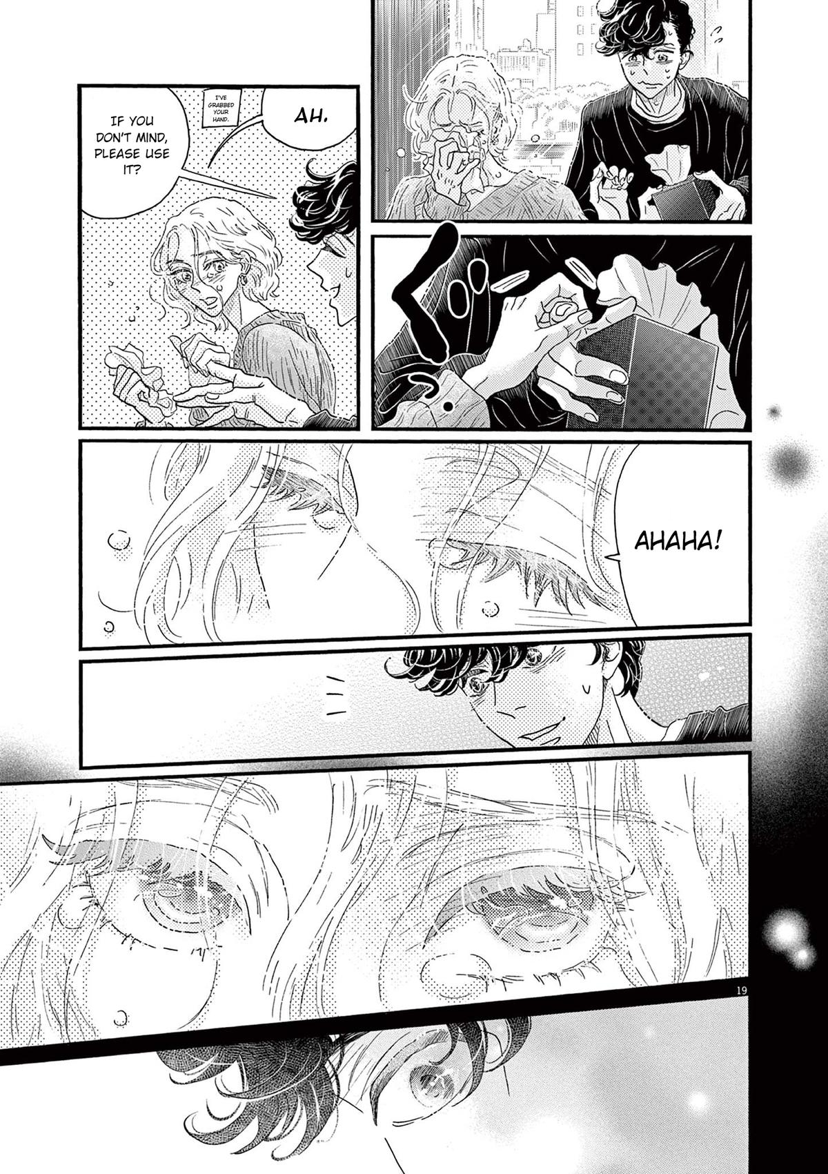 Dance Dance Danseur Chapter 185 19