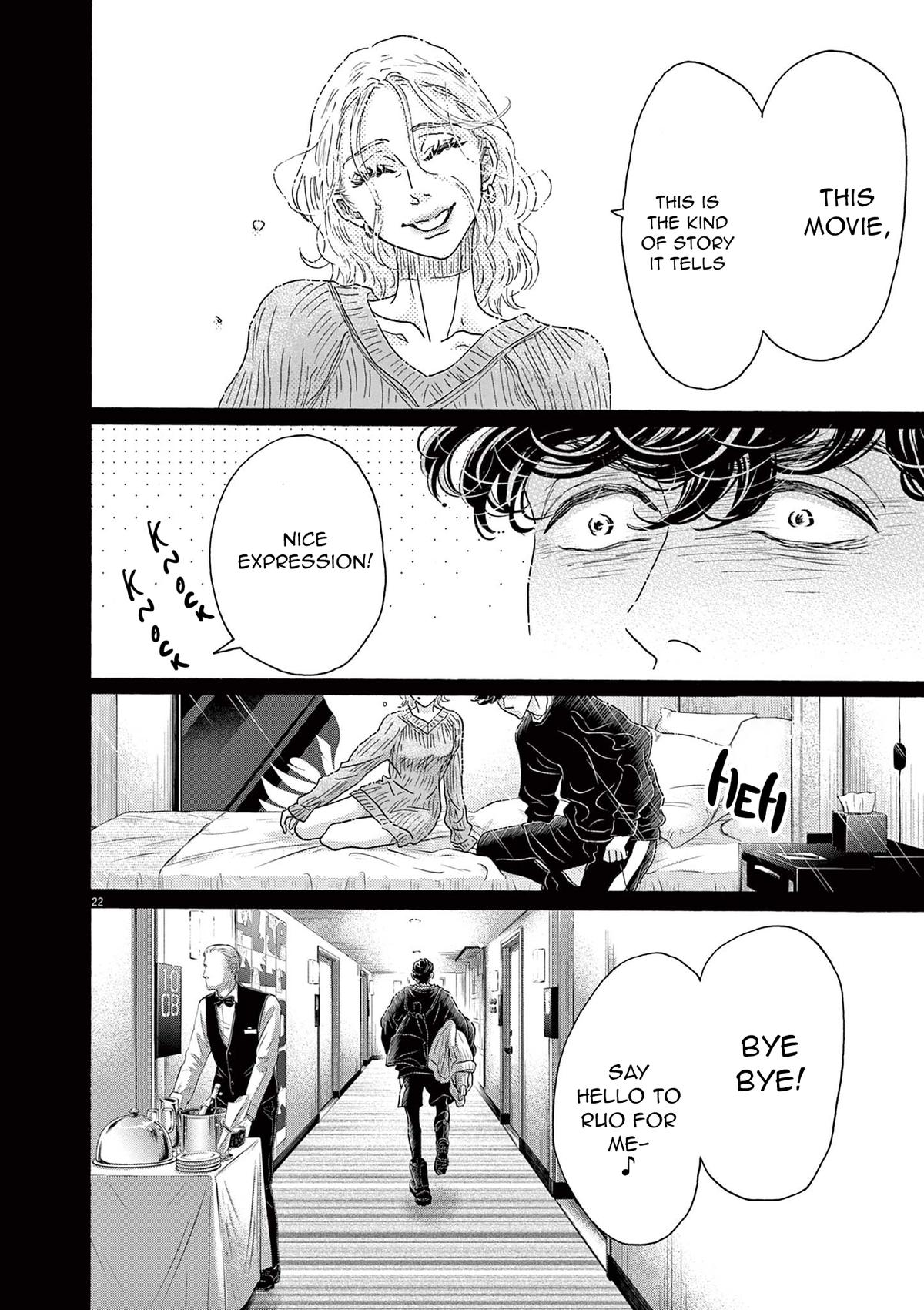 Dance Dance Danseur Chapter 185 22