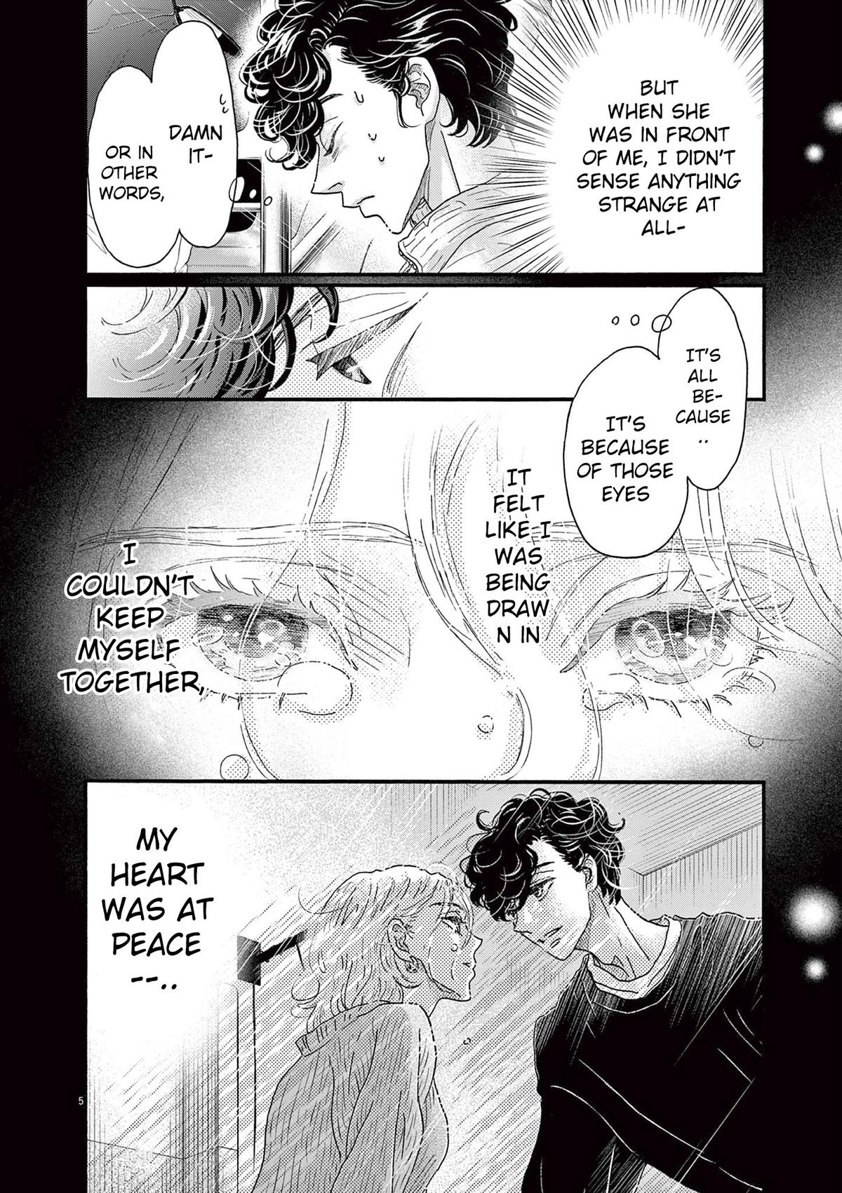 Dance Dance Danseur Chapter 186 6