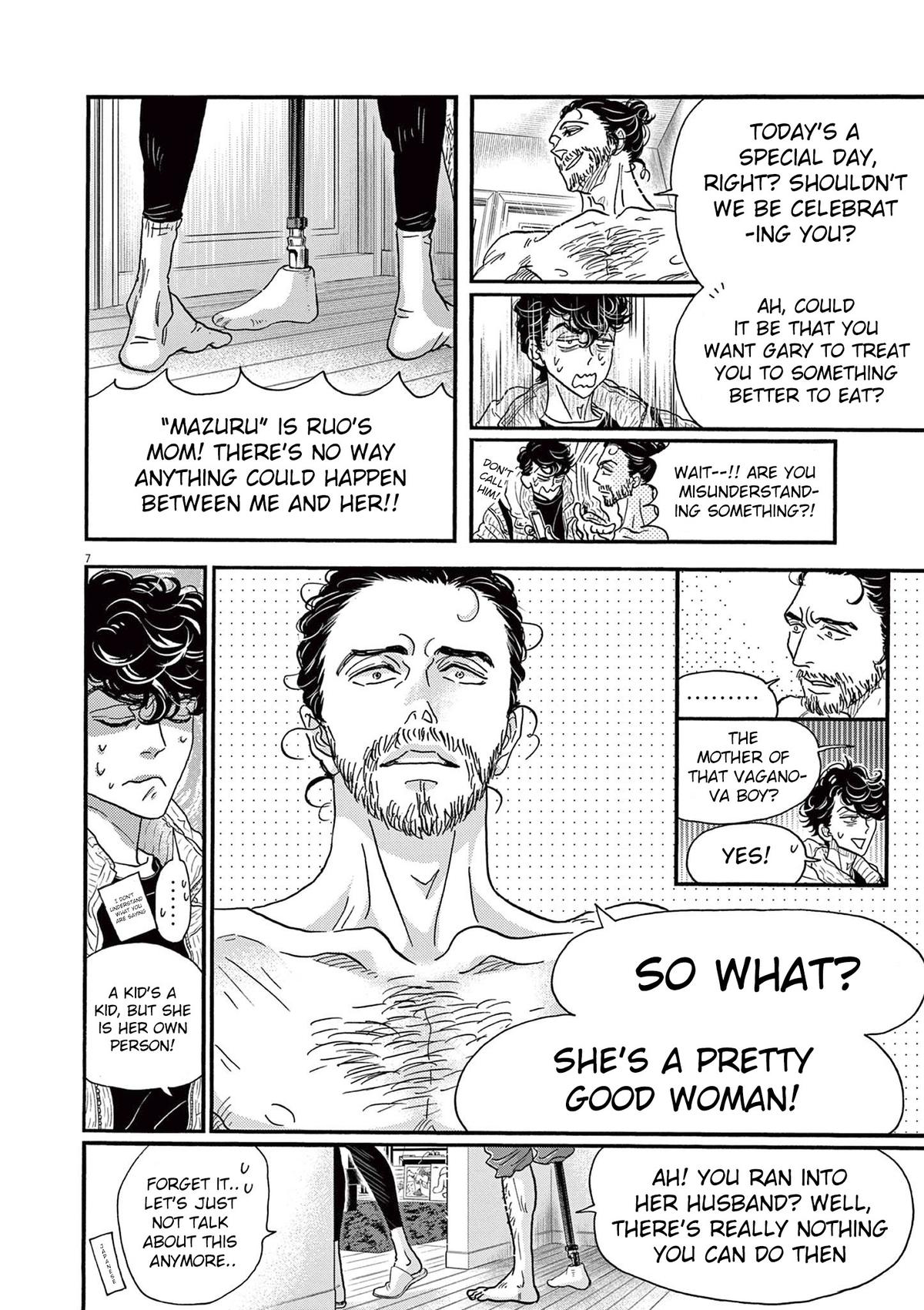 Dance Dance Danseur Chapter 186 8