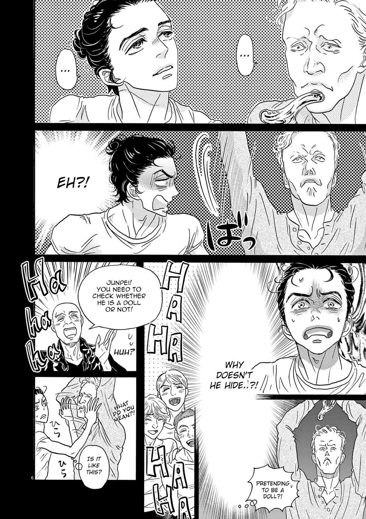 Dance Dance Danseur Chapter 187 6