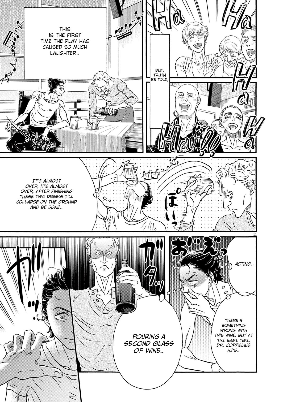 Dance Dance Danseur Chapter 187 11