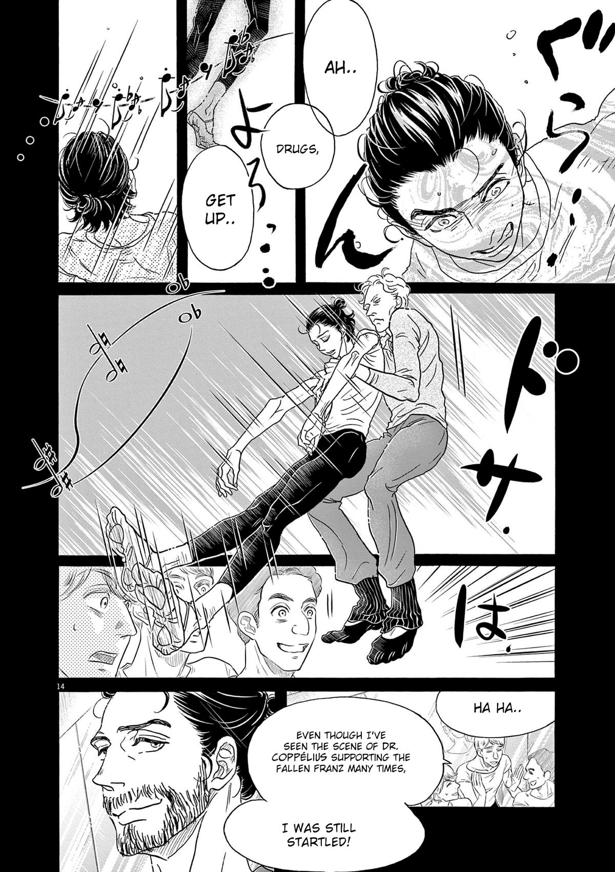 Dance Dance Danseur Chapter 187 14