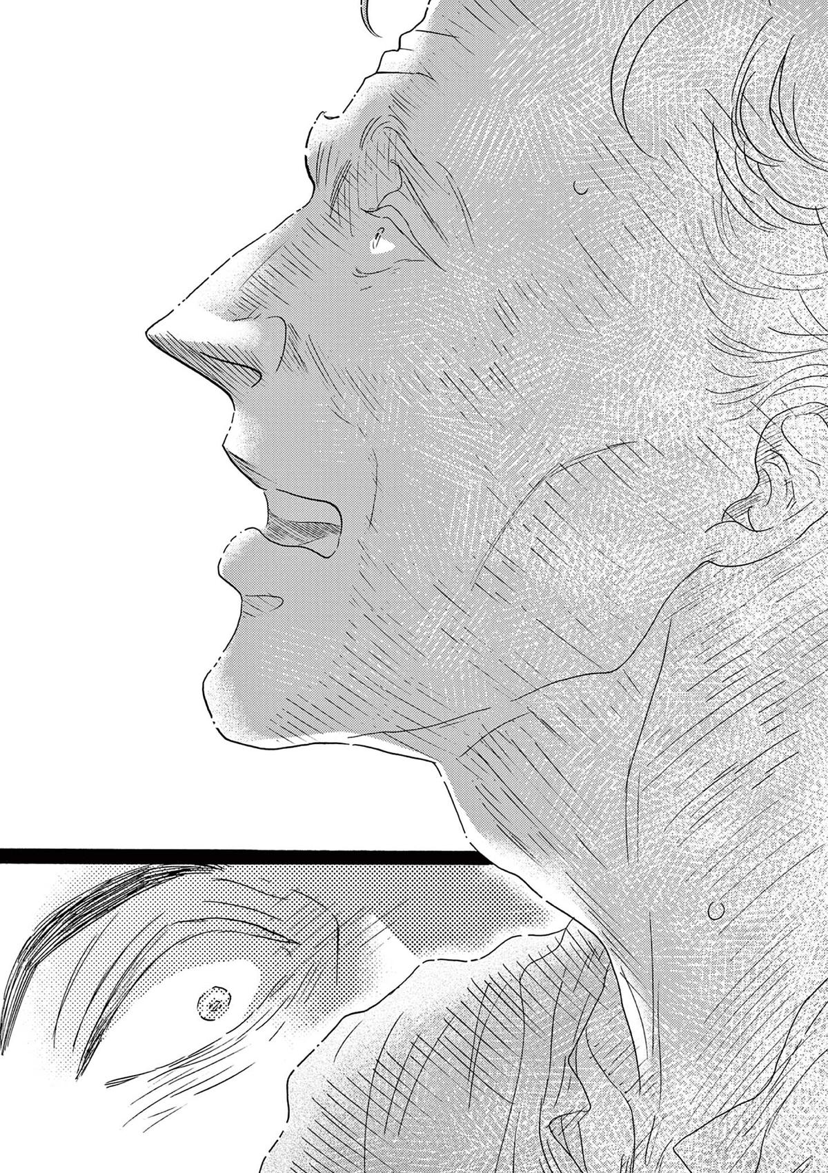 Dance Dance Danseur Chapter 187 23