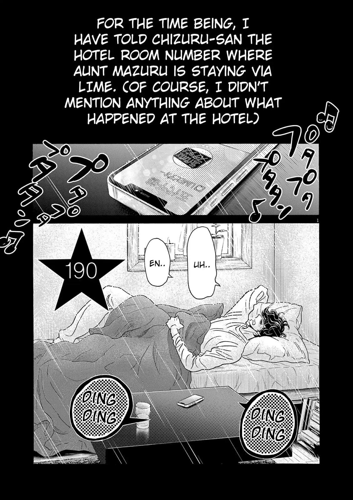 Dance Dance Danseur Chapter 190 1